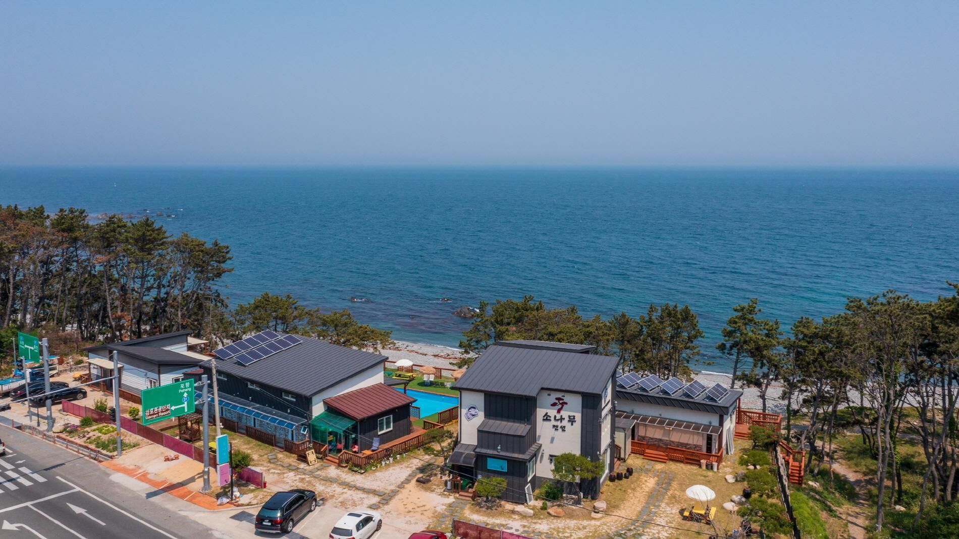Gyeongju Gampo Sonamu Pension