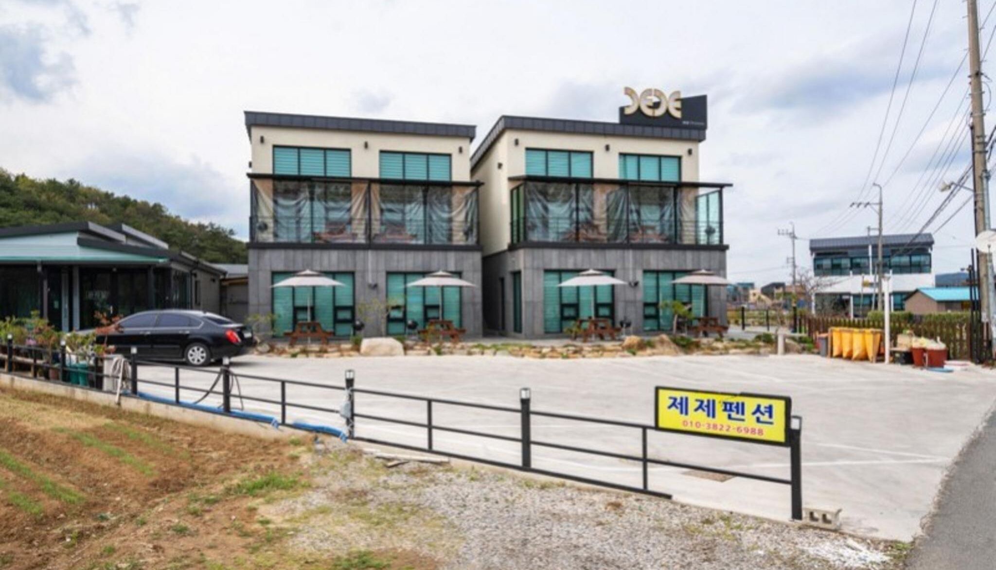 Gyeongju Jeje Pool Villa Pension