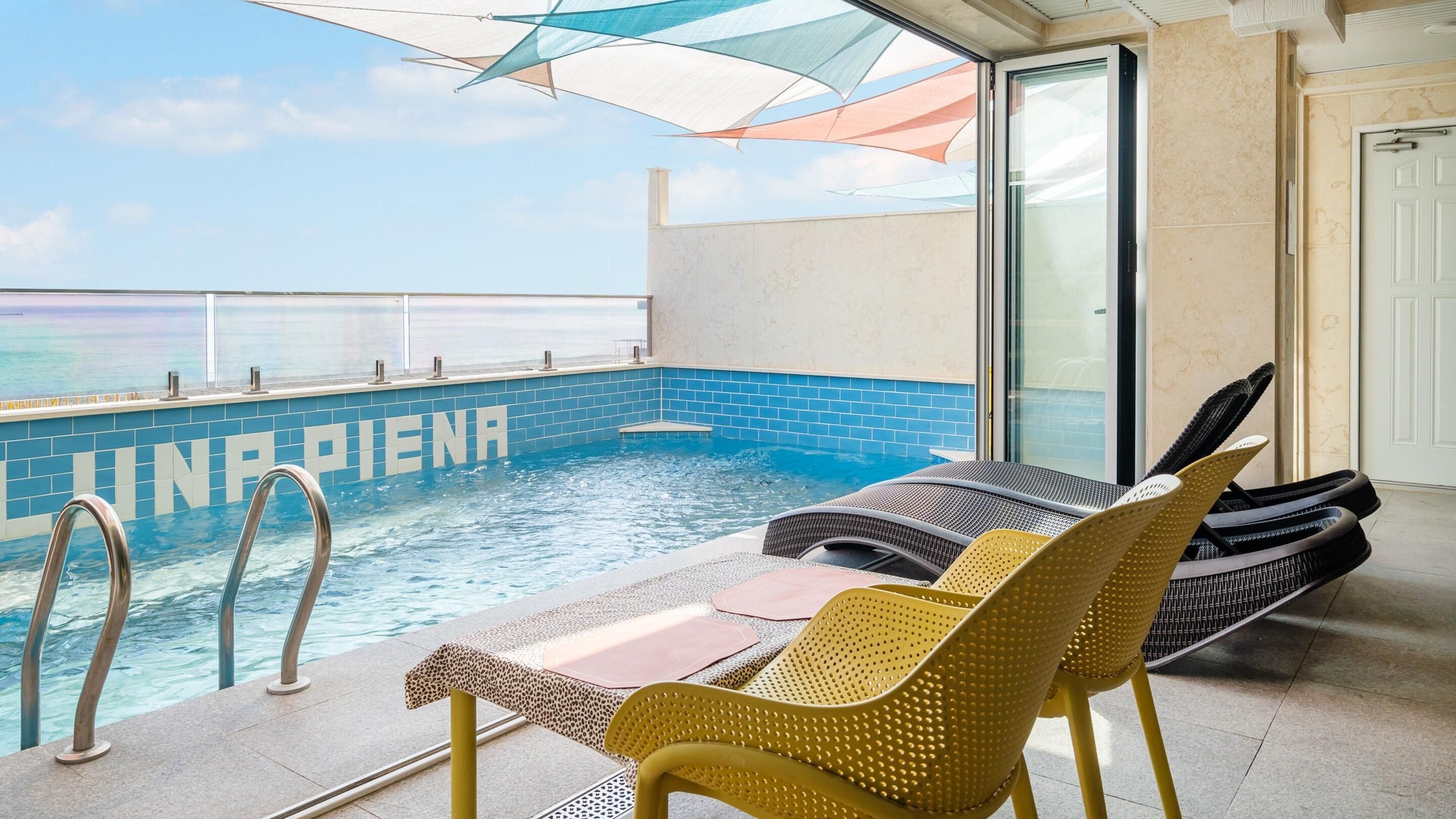 Gyeongju Luna Piena Poolvilla
