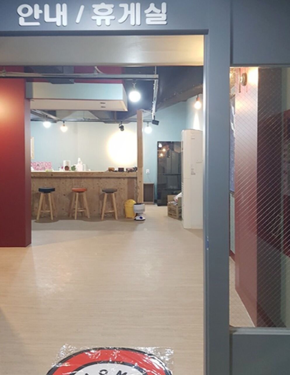 Gyeongju Party Guest House