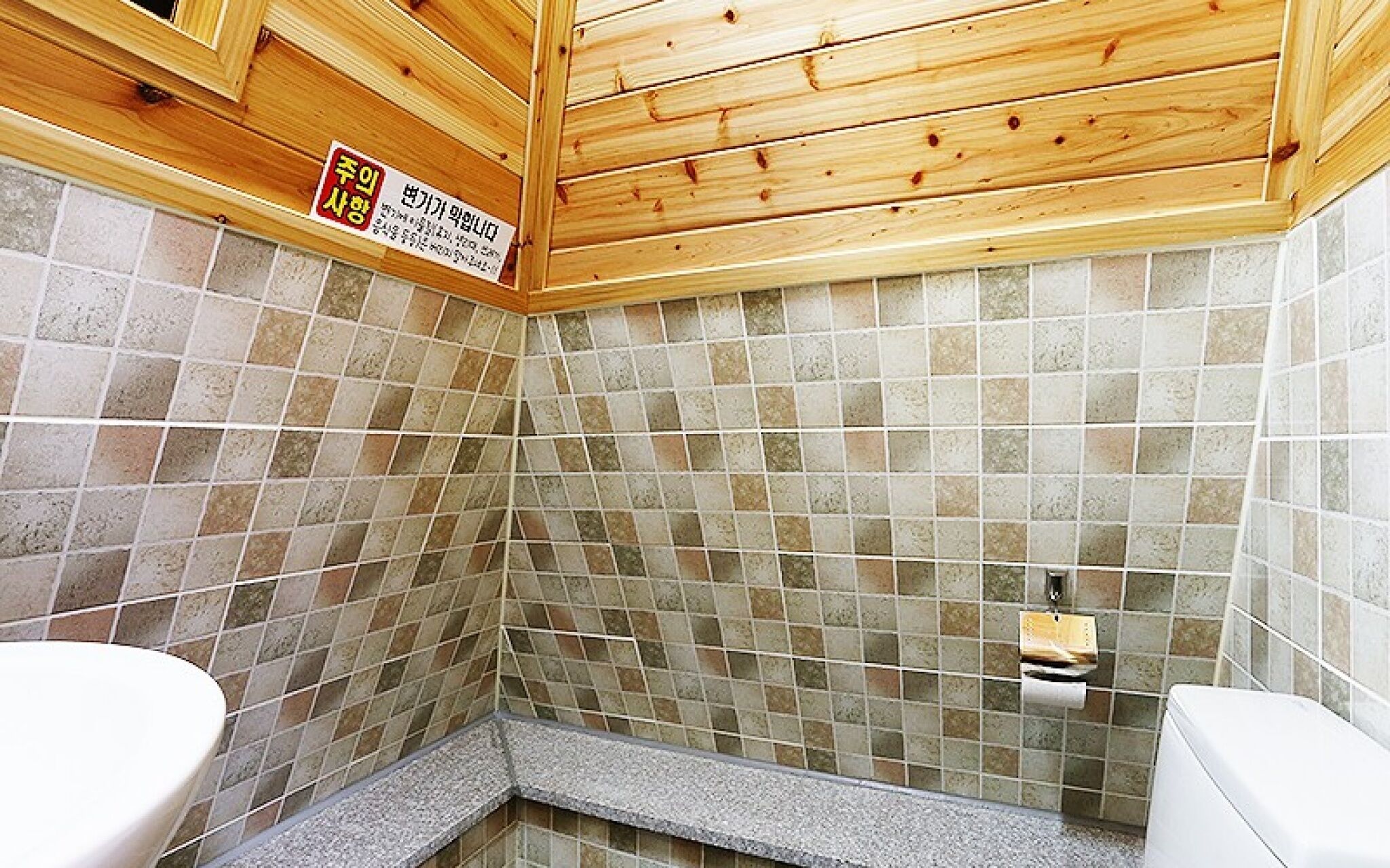 Gyeongju Pyramid Pension