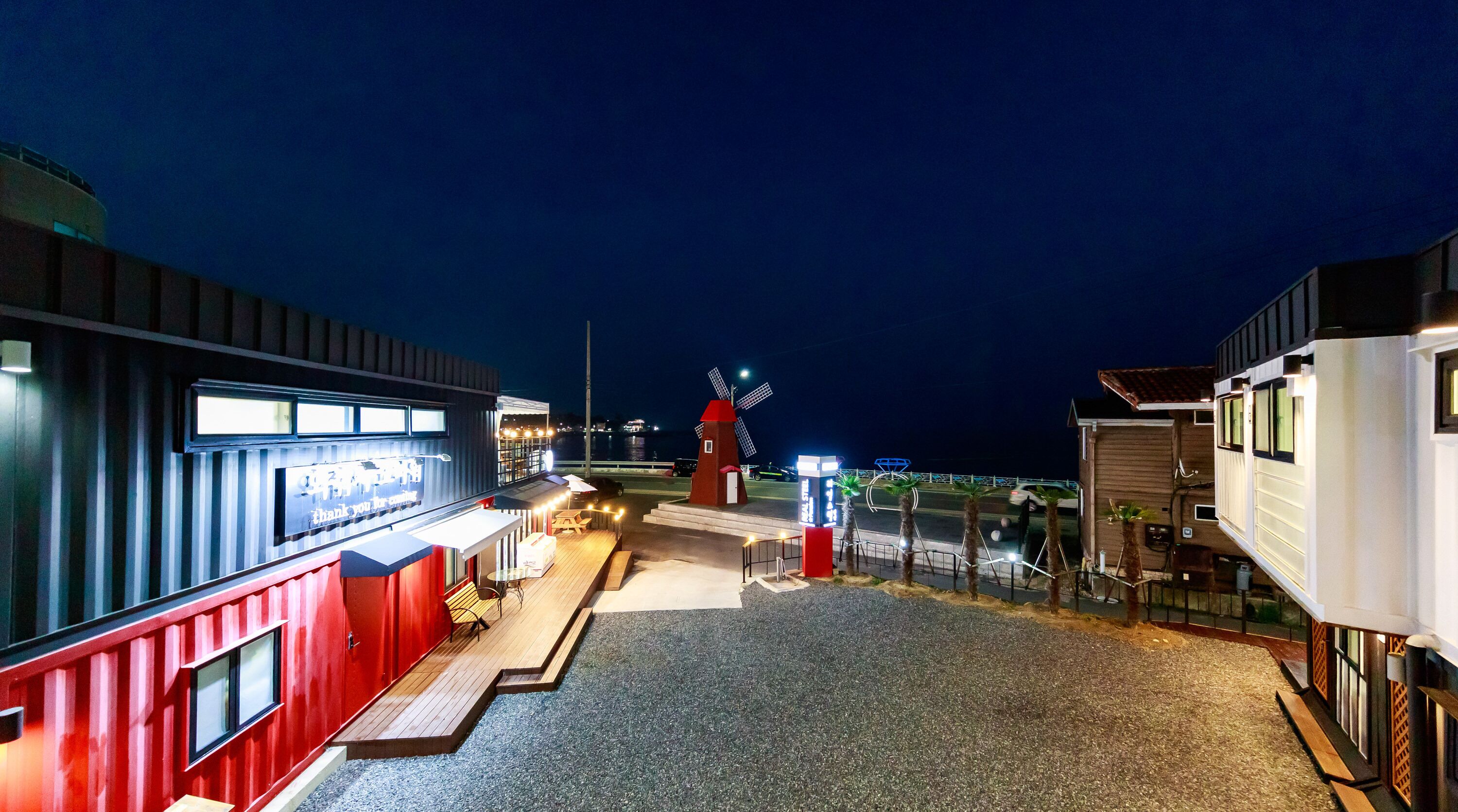 Gyeongju Real Steel Pension A