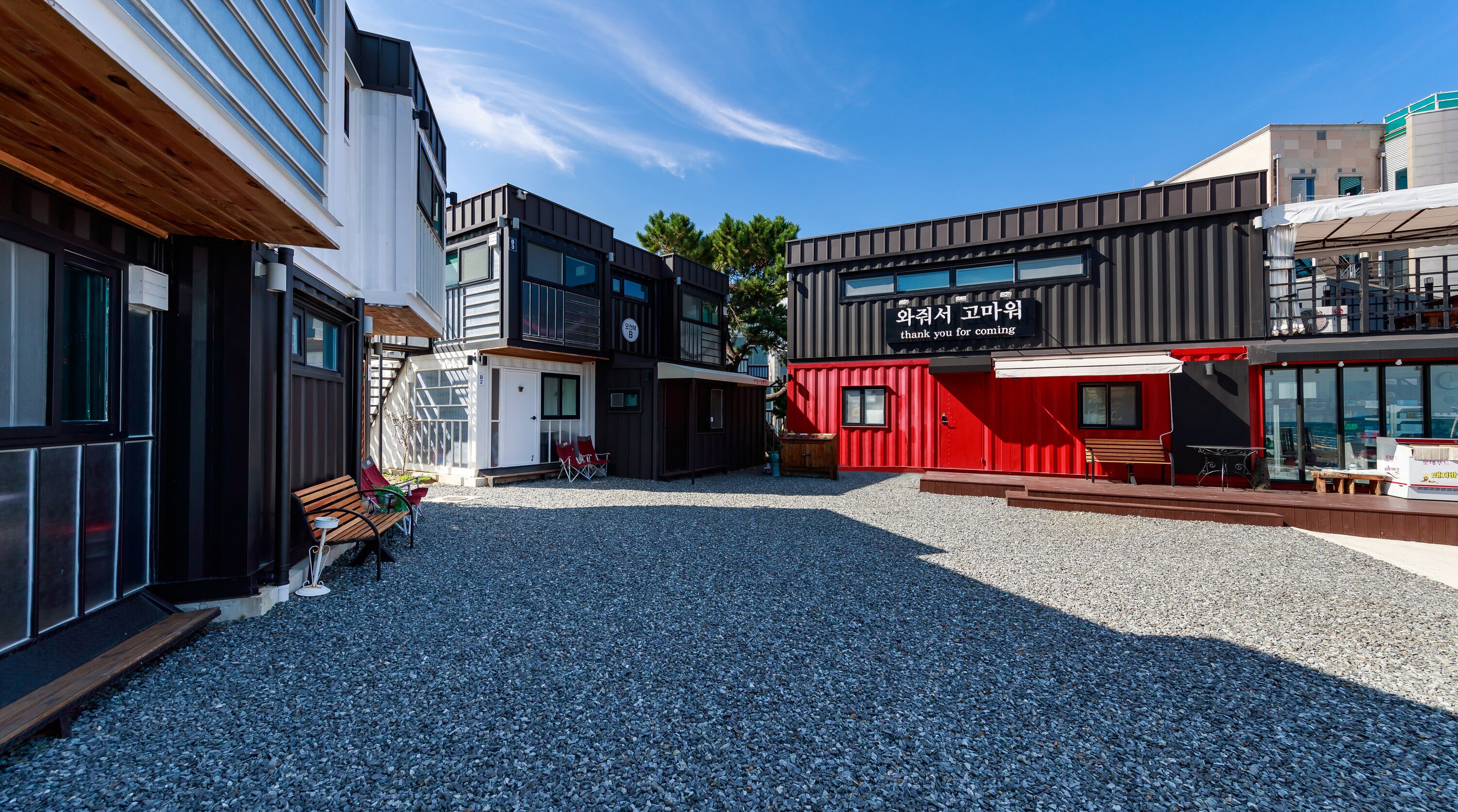 Gyeongju Real Steel Pension A
