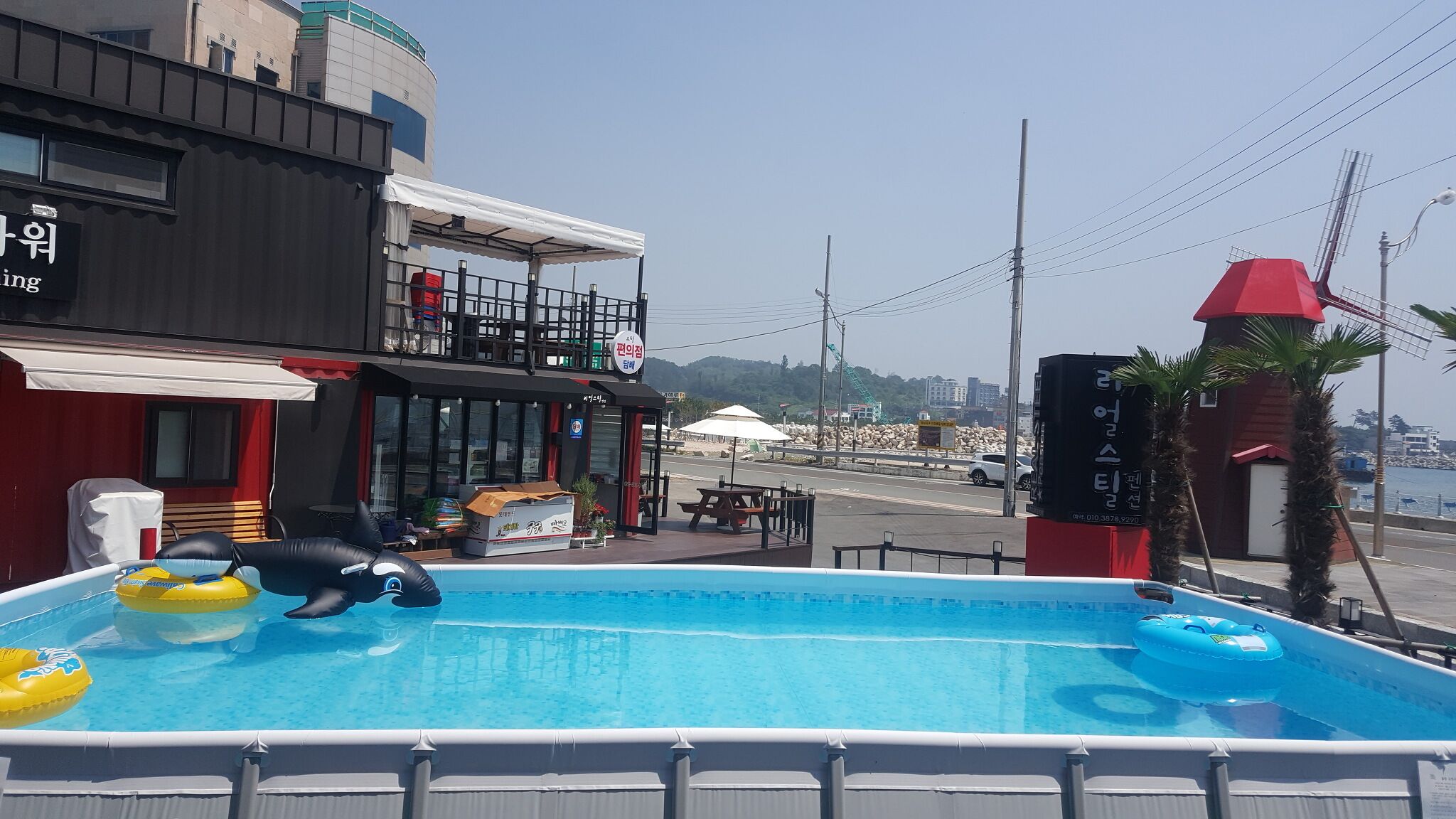 Gyeongju Real Steel Pension A