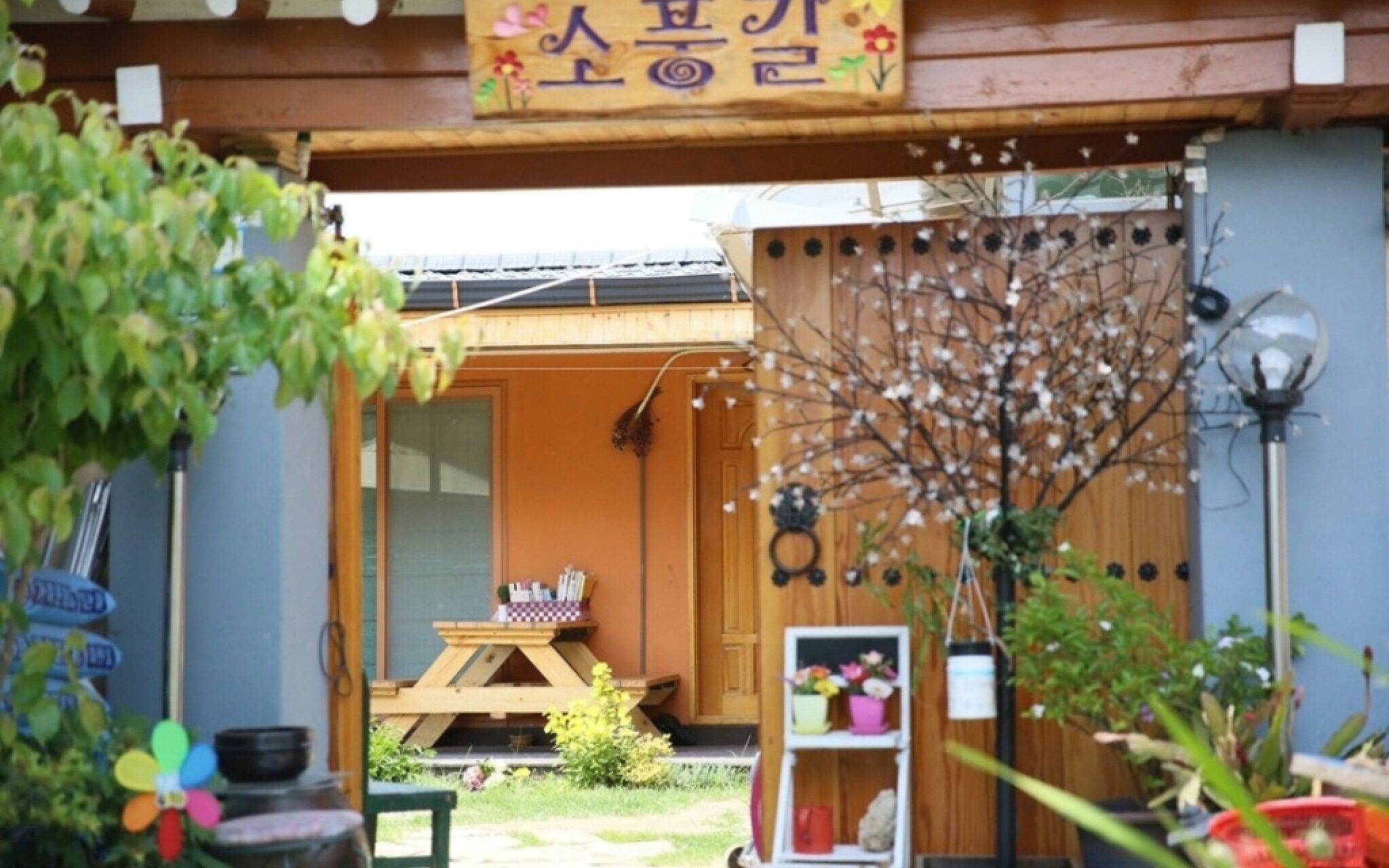 Gyeongju Sopung Gil Hanok Stay