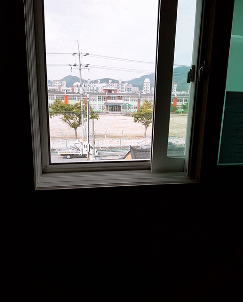 Gyeongju Sopung Stay
