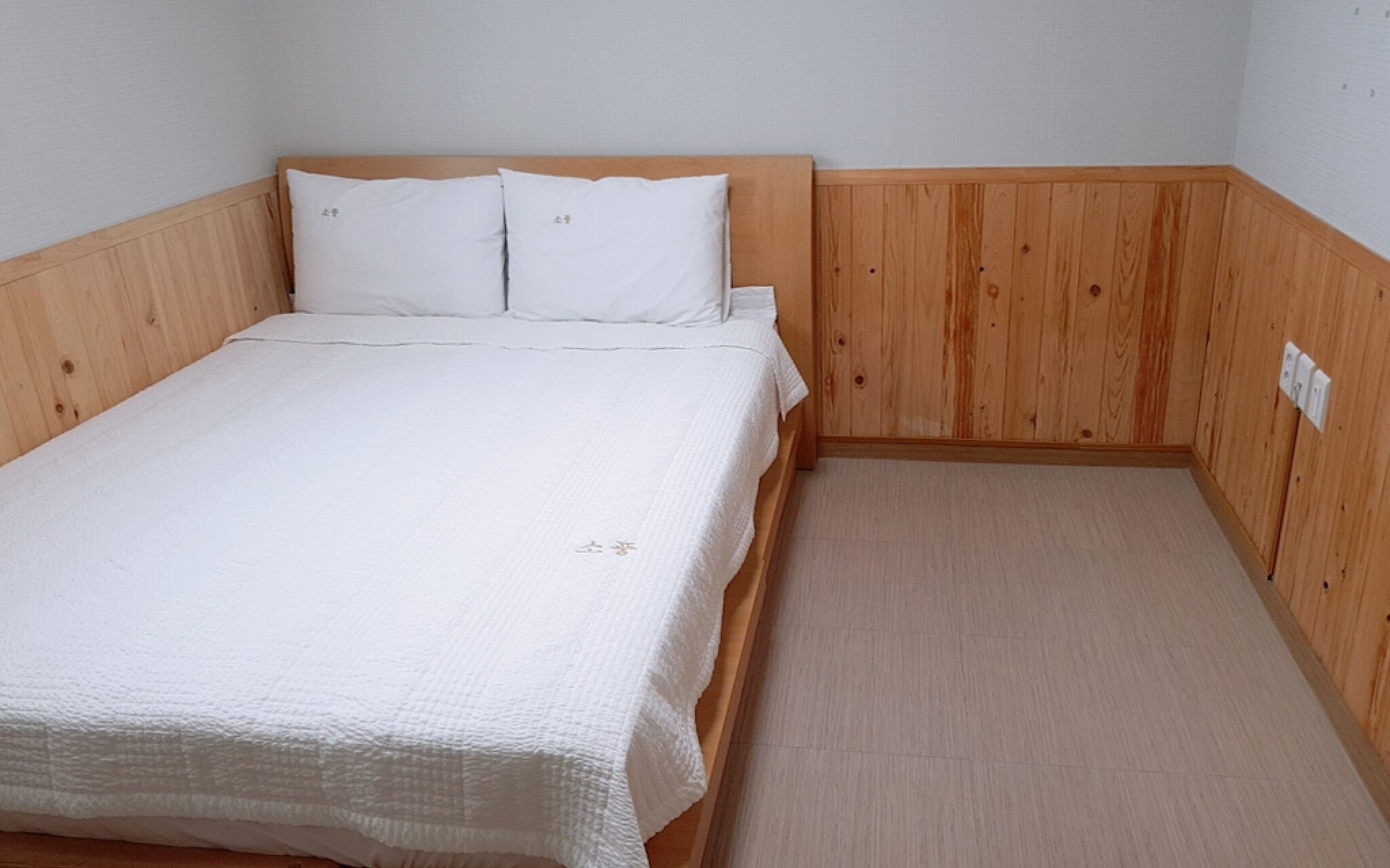 Gyeongju Sopung Stay
