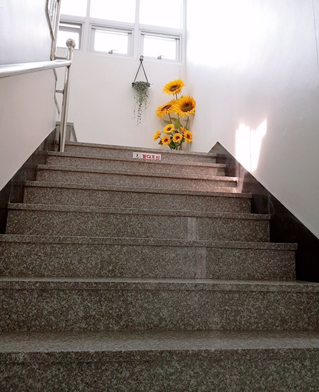 Gyeongju Sopung Stay
