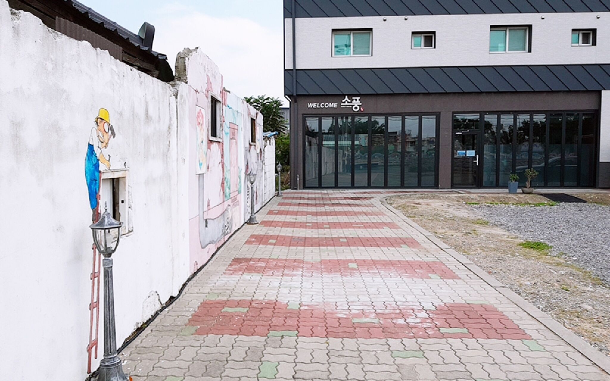 Gyeongju Sopung Stay