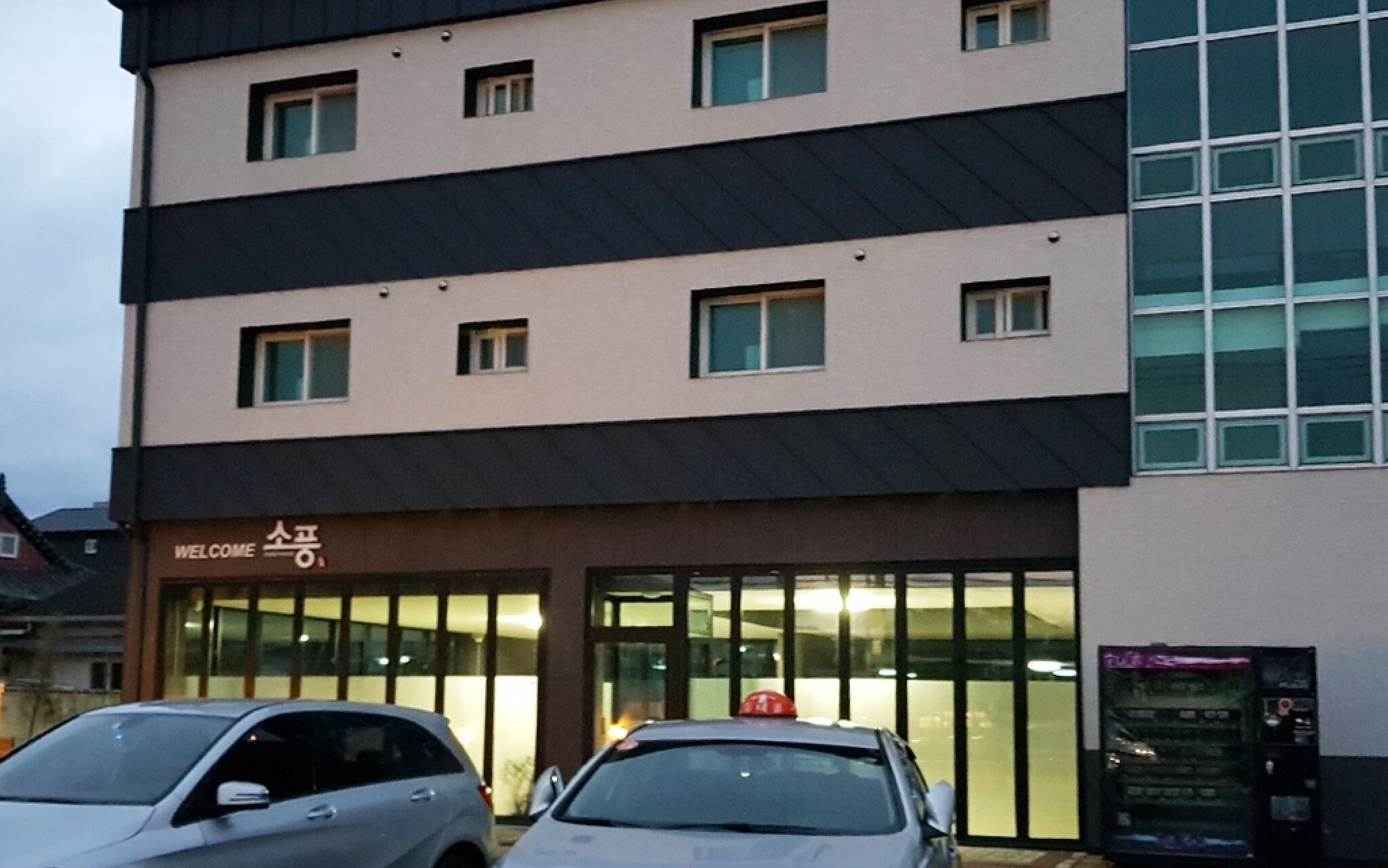Gyeongju Sopung Stay