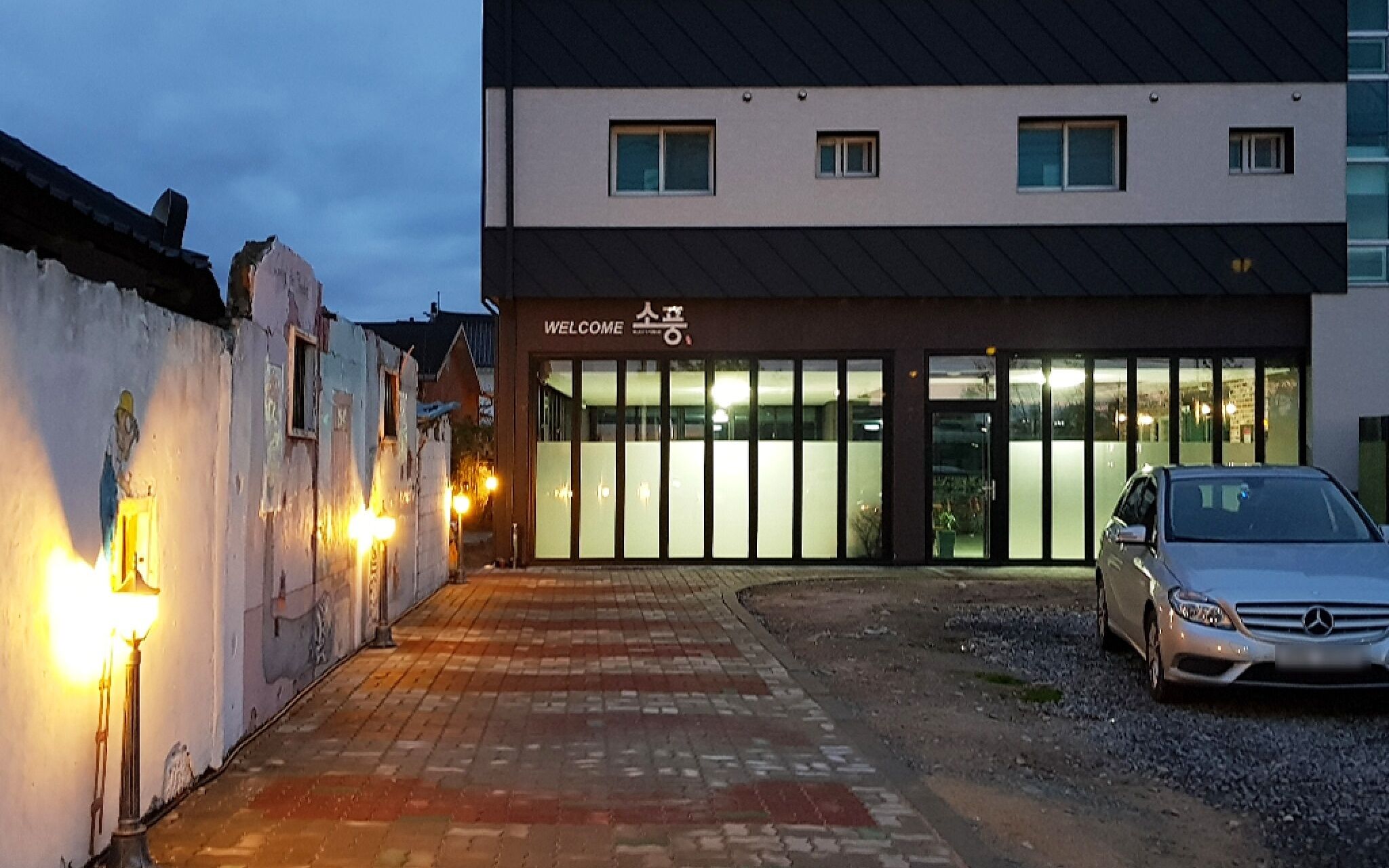 Gyeongju Sopung Stay
