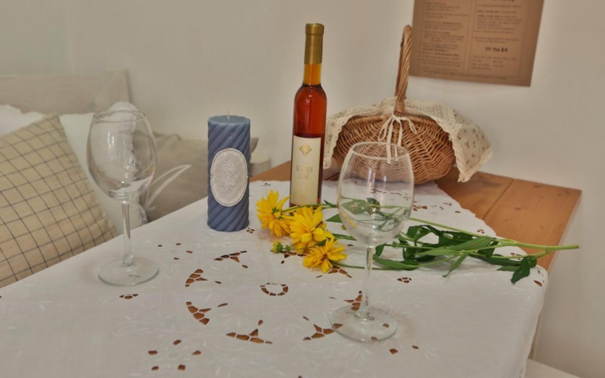 Gyeongju Tenderness Pension