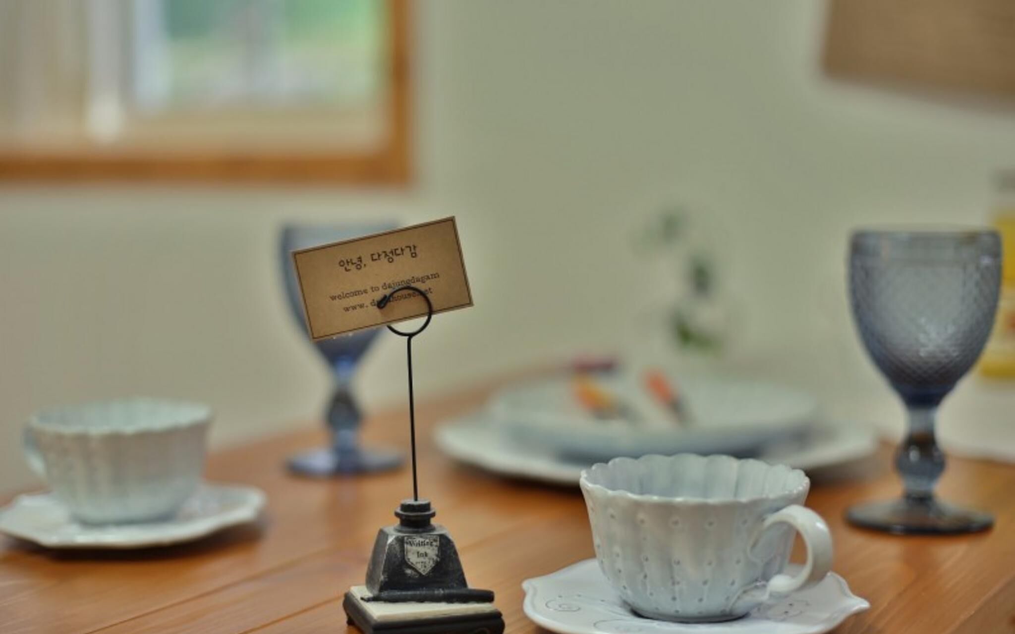 Gyeongju Tenderness Pension