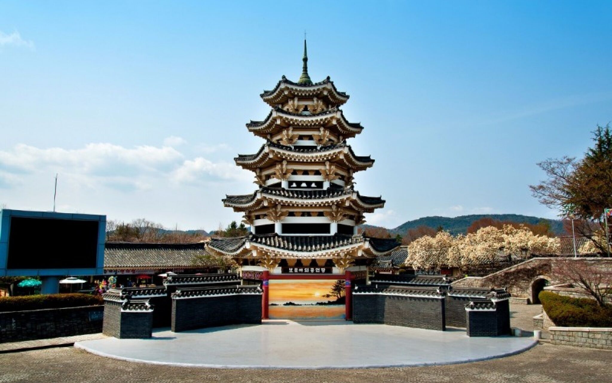 Gyeongju The Joeun Pension