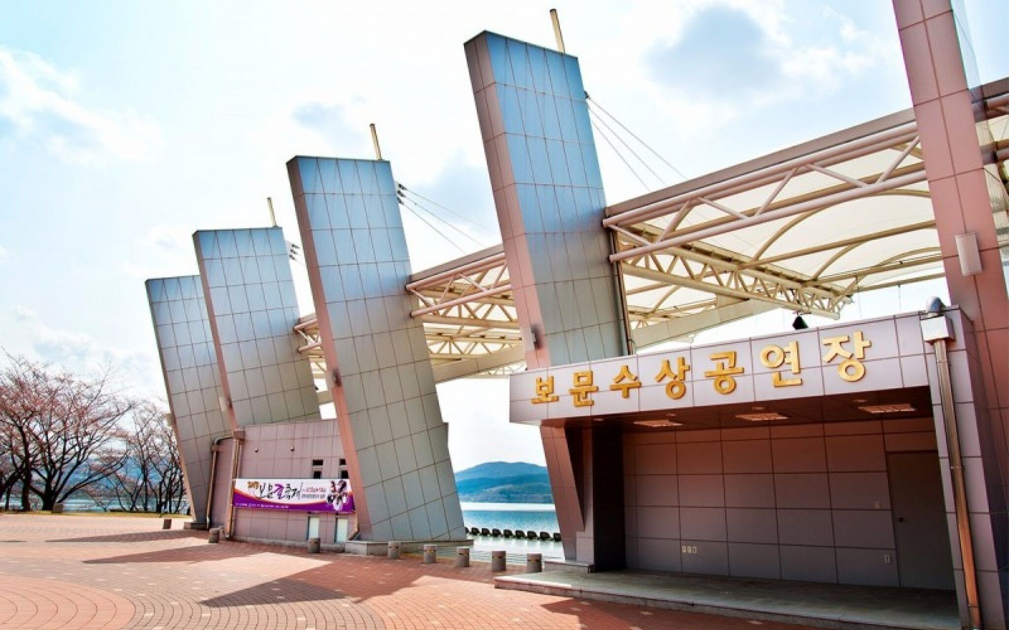 Gyeongju The Joeun Pension