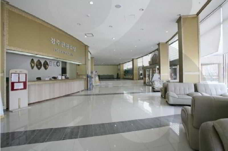 Gyeongju Tourist Hotel