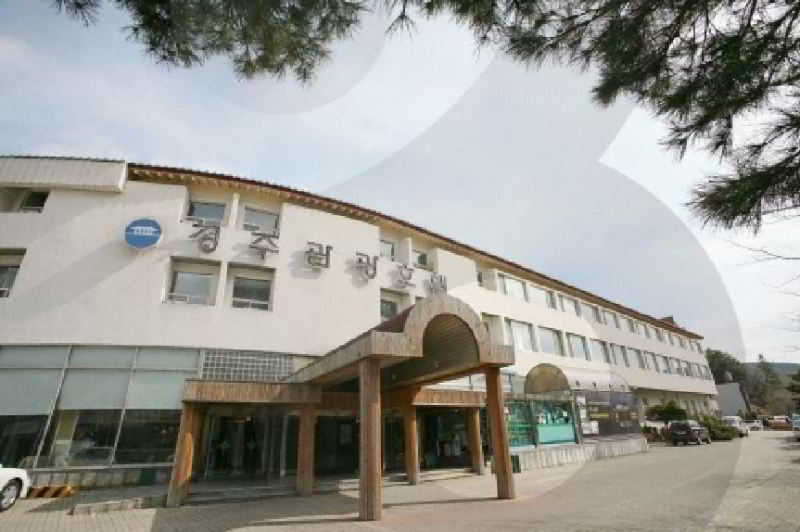 Gyeongju Tourist Hotel