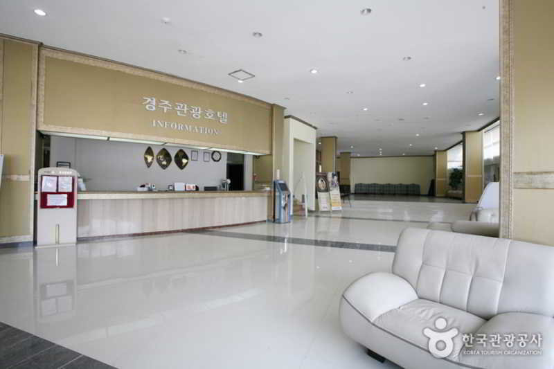 Gyeongju Tourist Hotel