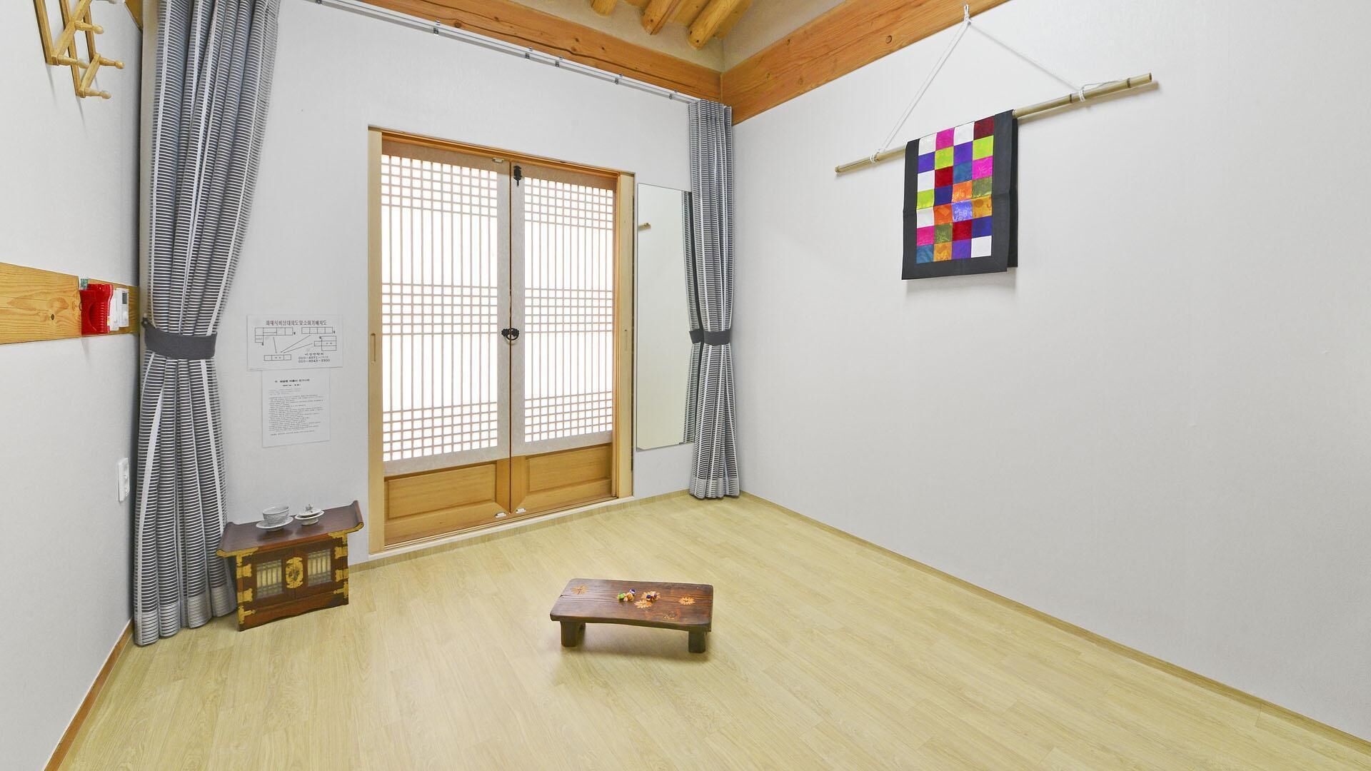 Gyeongju Wadamjung Hanok Pension