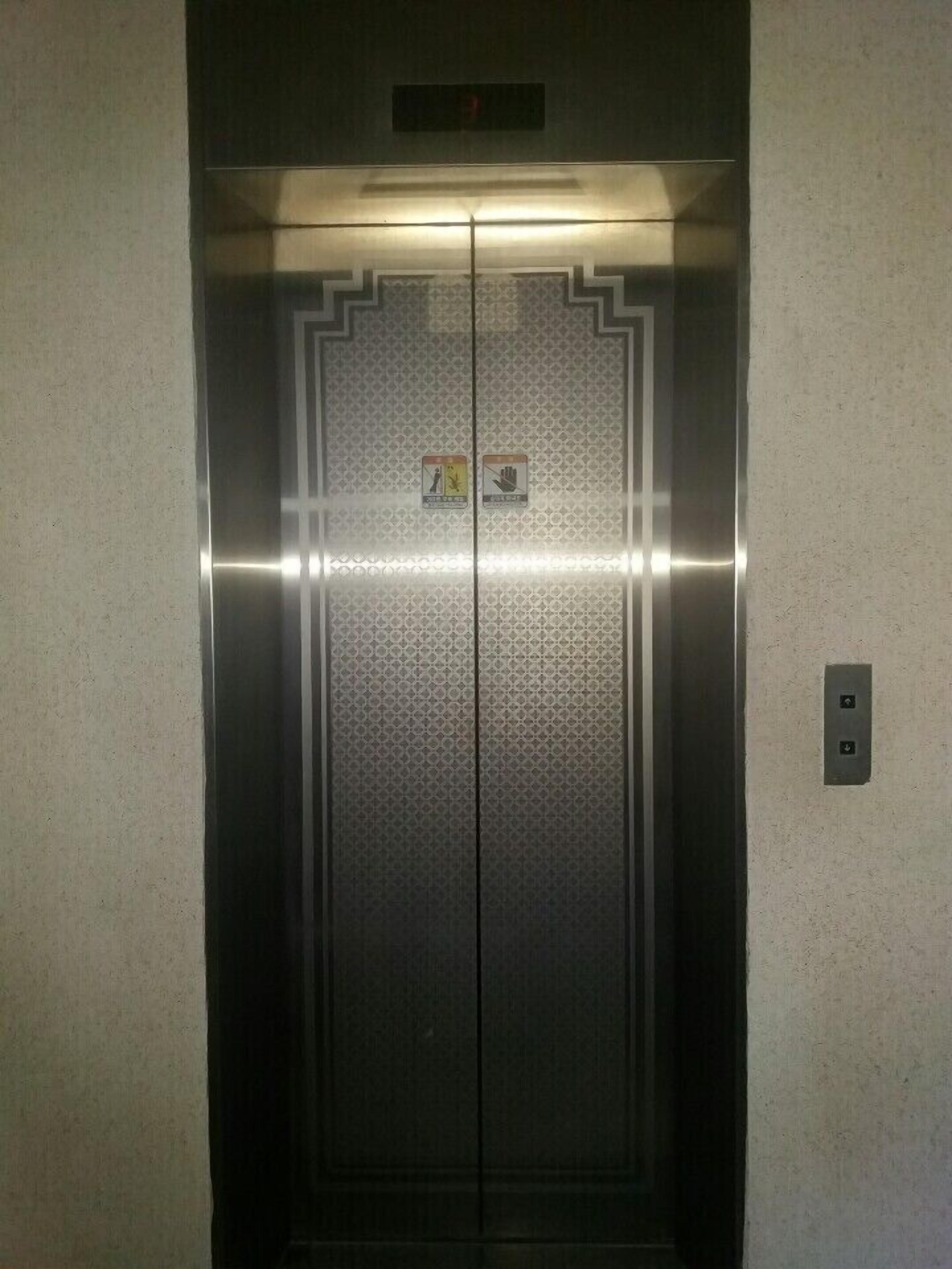 Hae Won Jang Motel