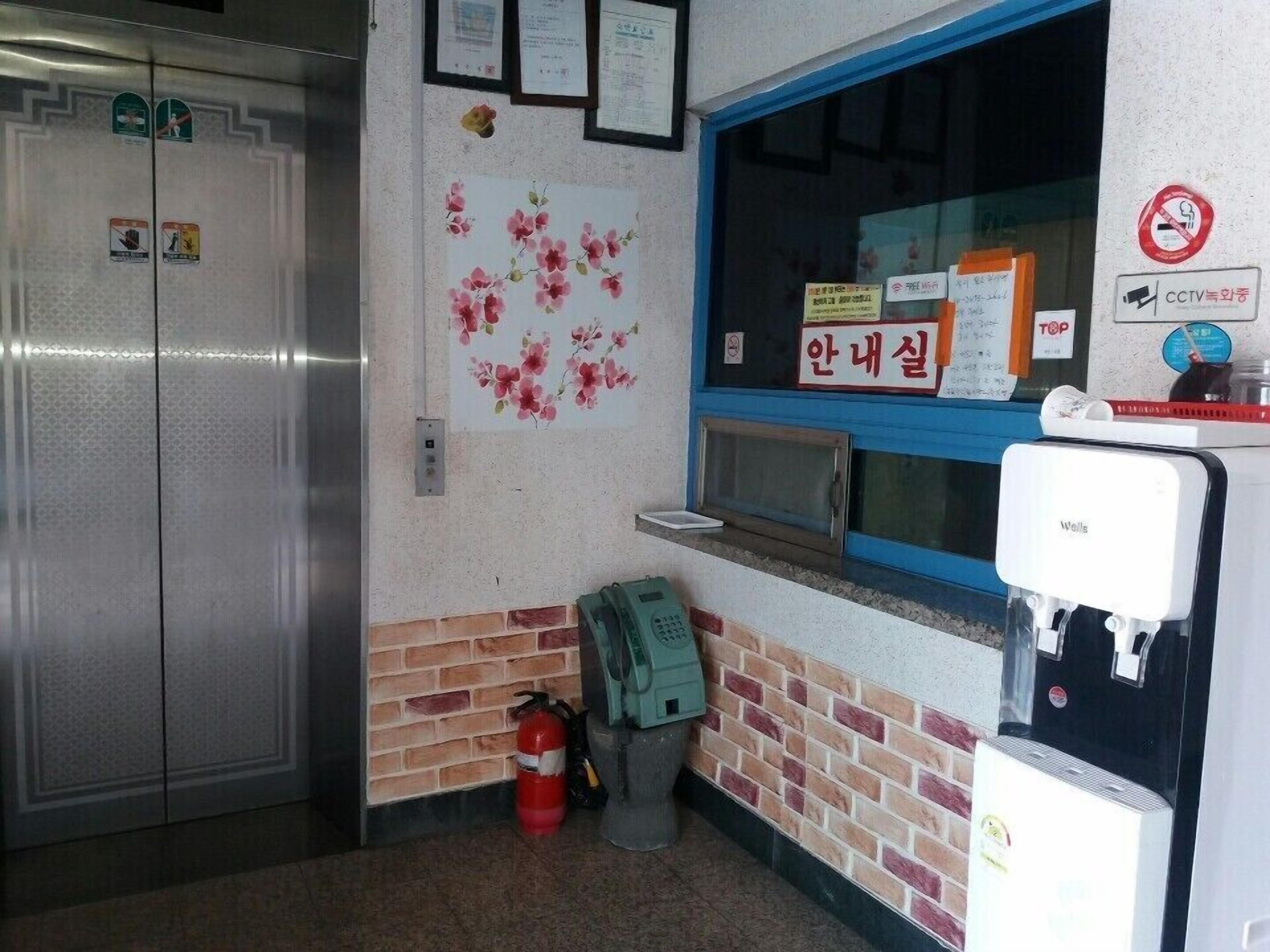 Hae Won Jang Motel