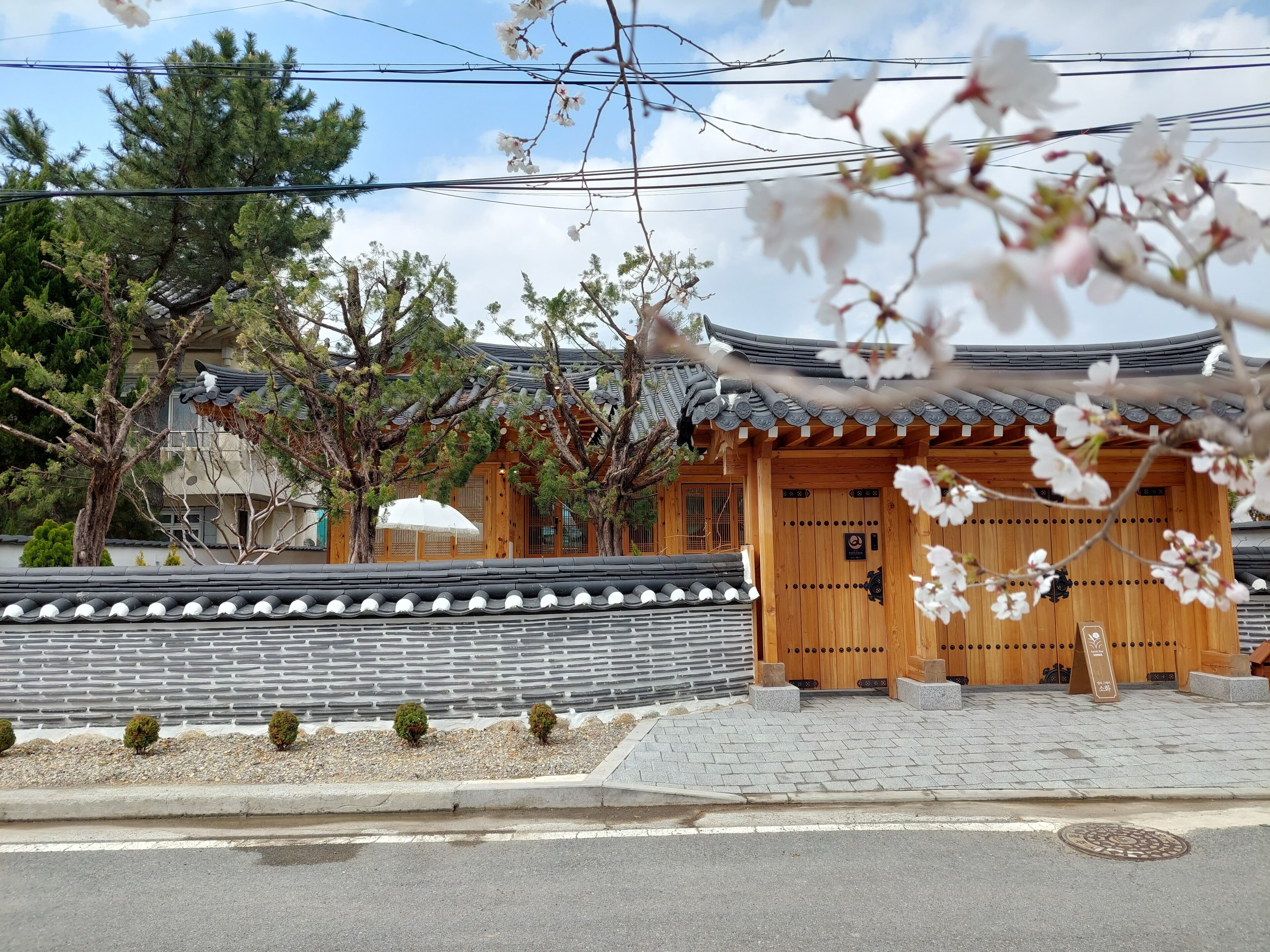 Hanok Stay Sohwa