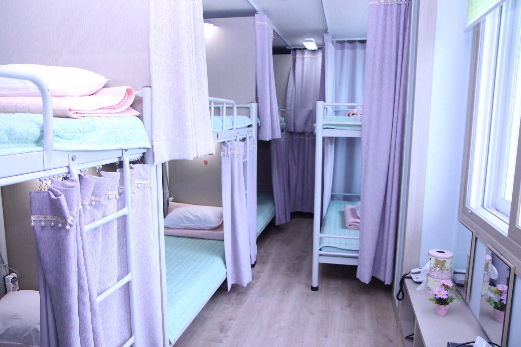 Hostel Dahyun