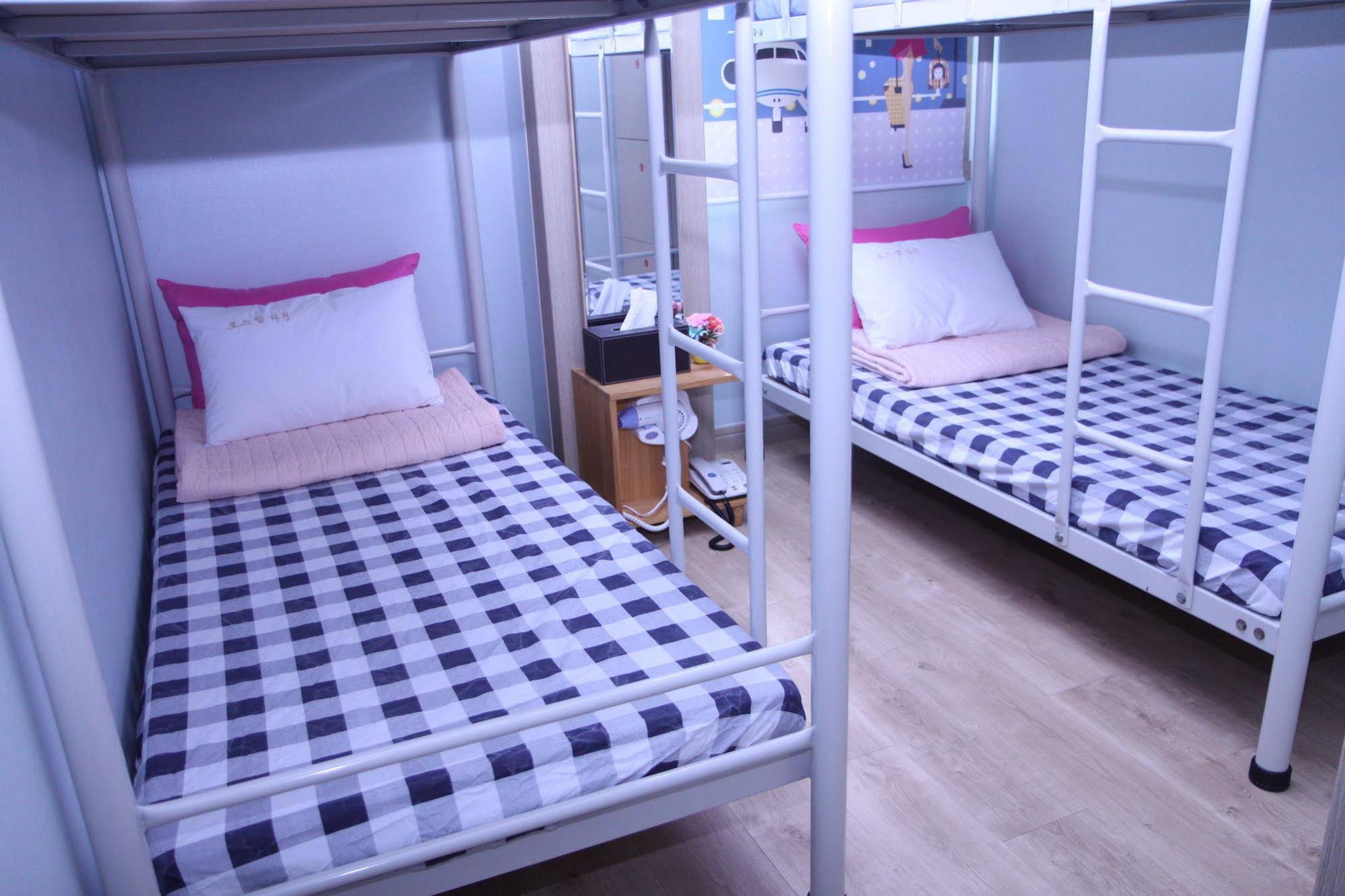 Hostel Dahyun
