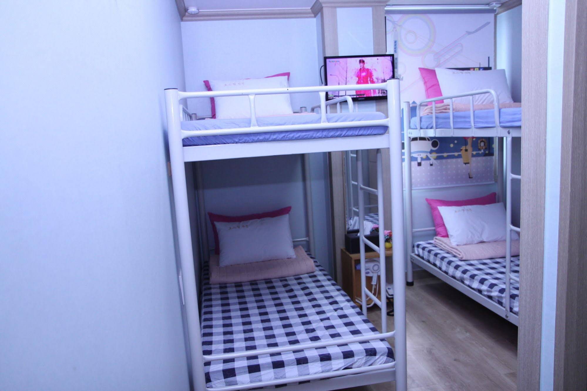 Hostel Dahyun