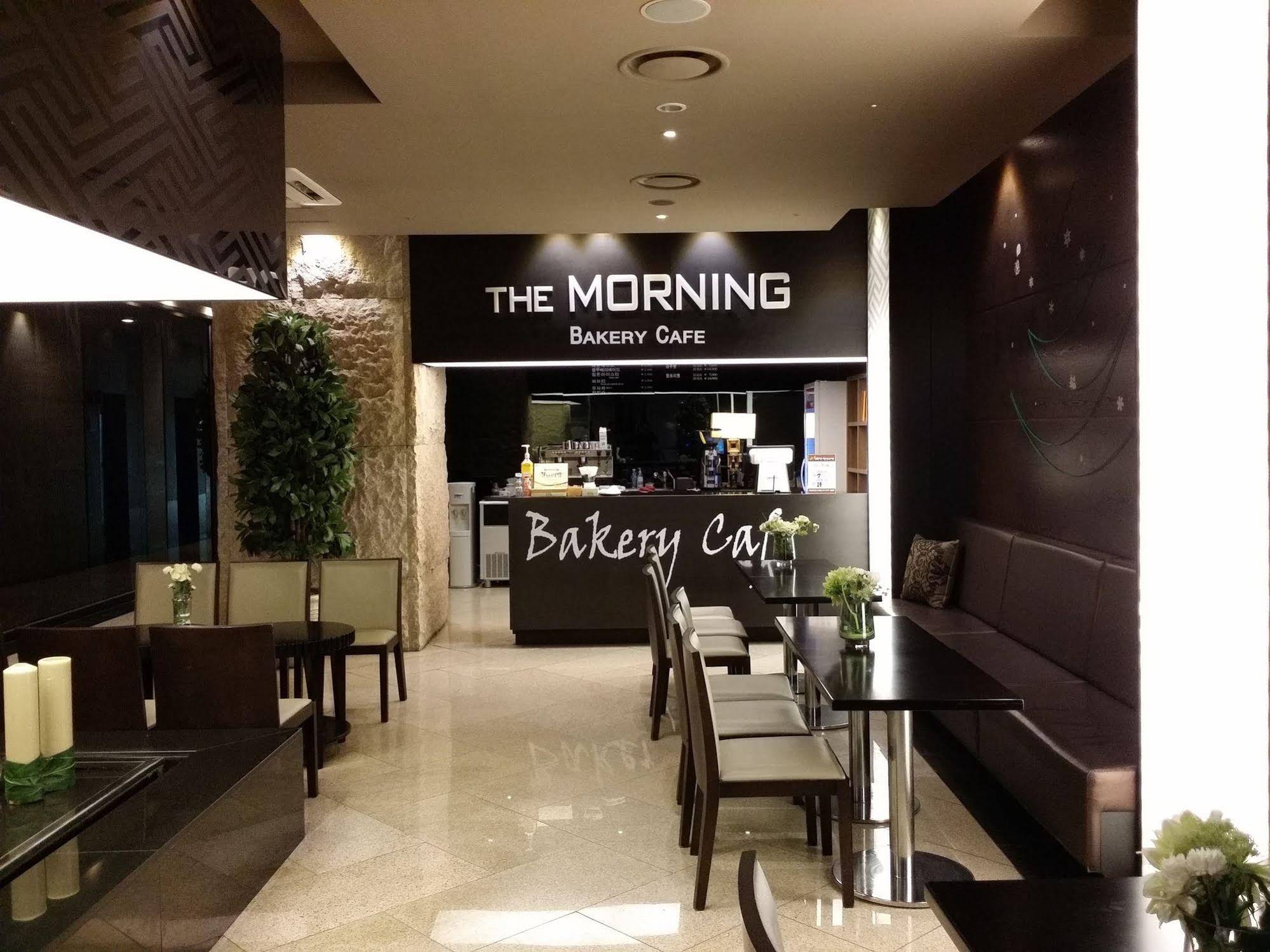 Kensington Resort Gyeongju