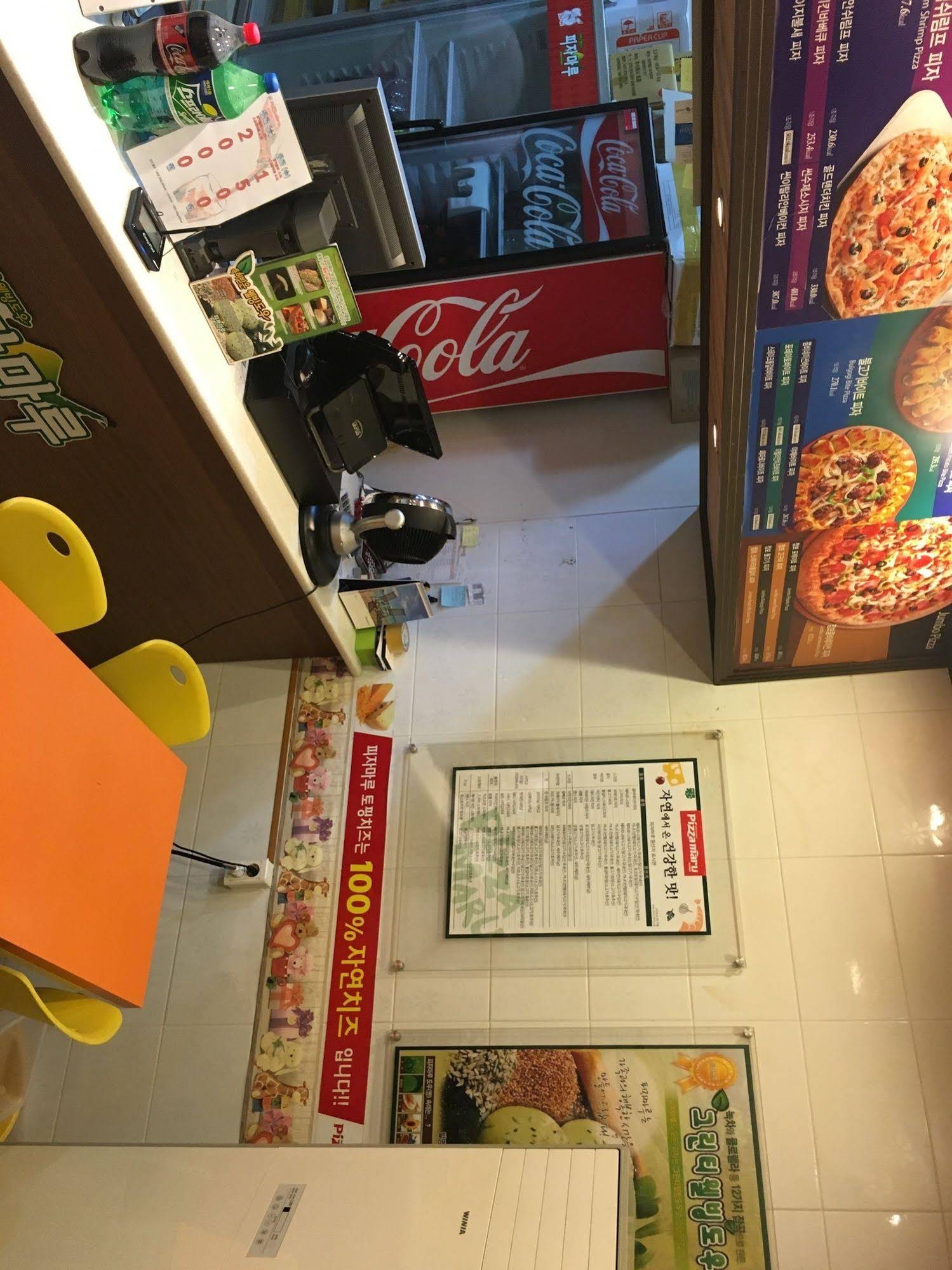 Kensington Resort Gyeongju