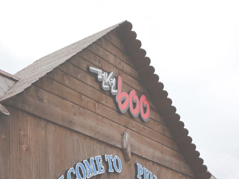 Pension 600