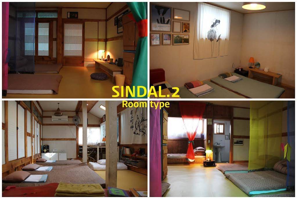 Sindal House