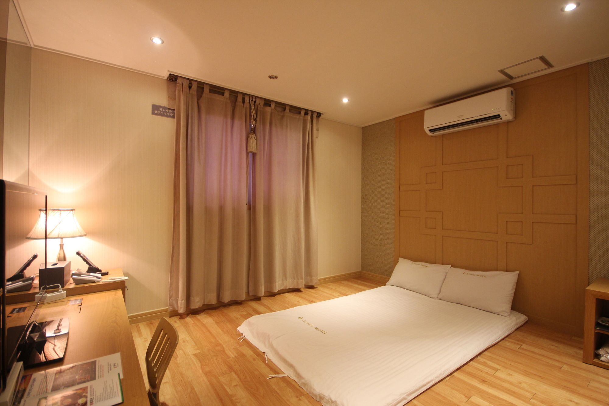 Gridt Hotel