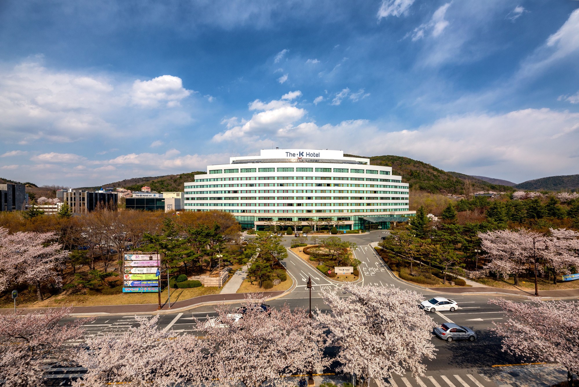 The-K Hotel Gyeongju