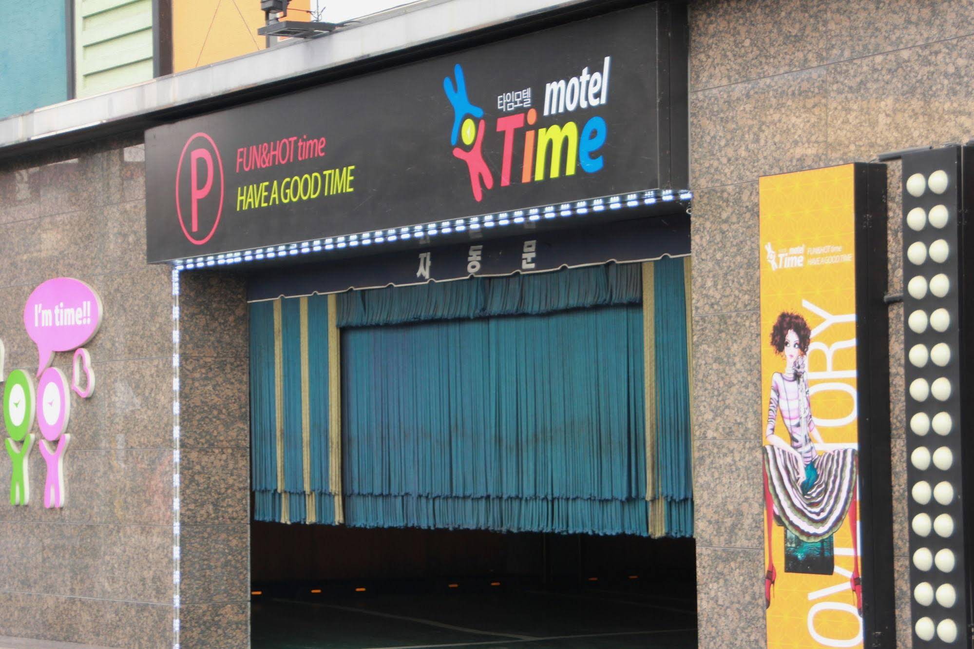 Time Motel