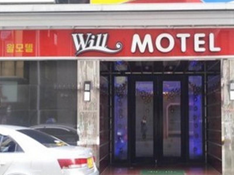 Will Motel