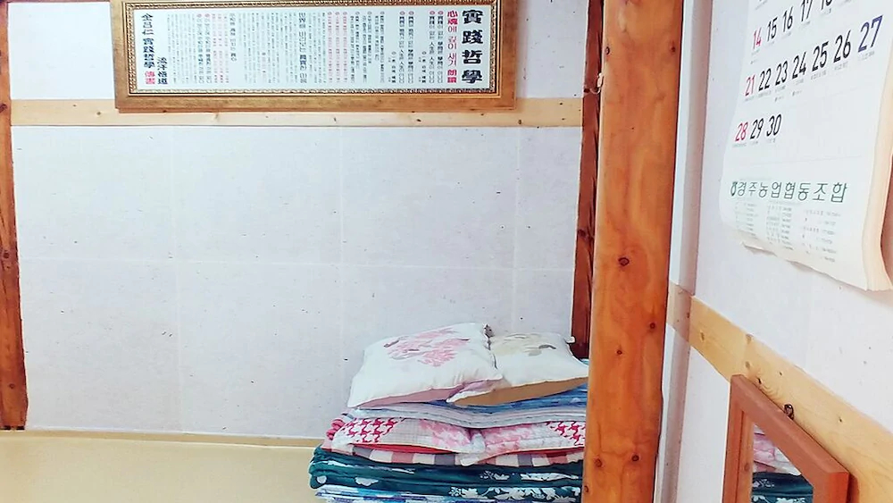 Yeokrakjae Hanok Guesthouse