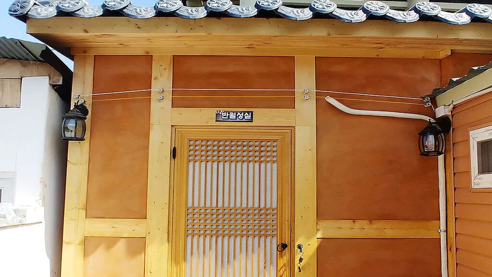 Yeokrakjae Hanok Guesthouse