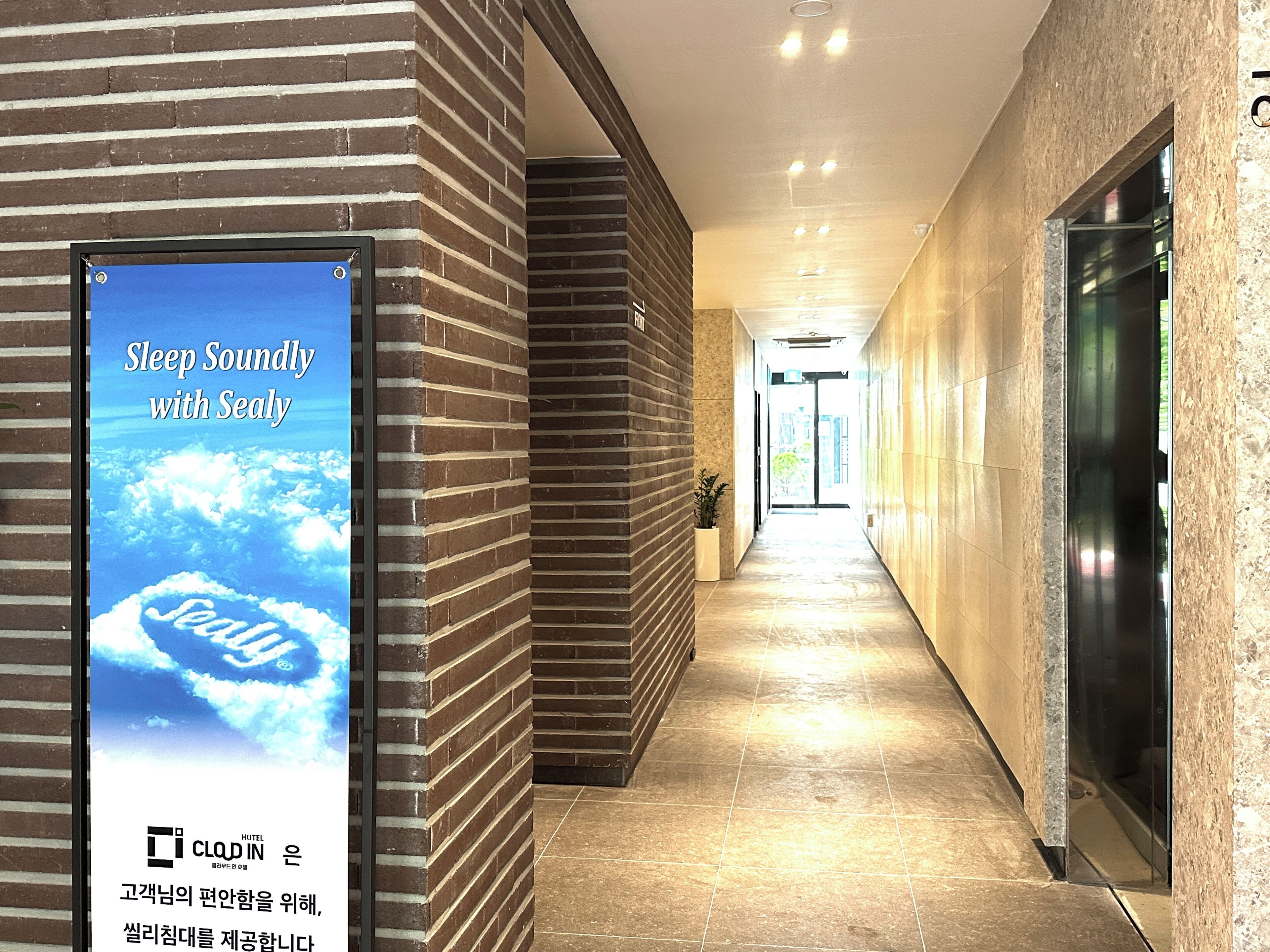 Cloudin Hotel Mokpo Peace Square Branch