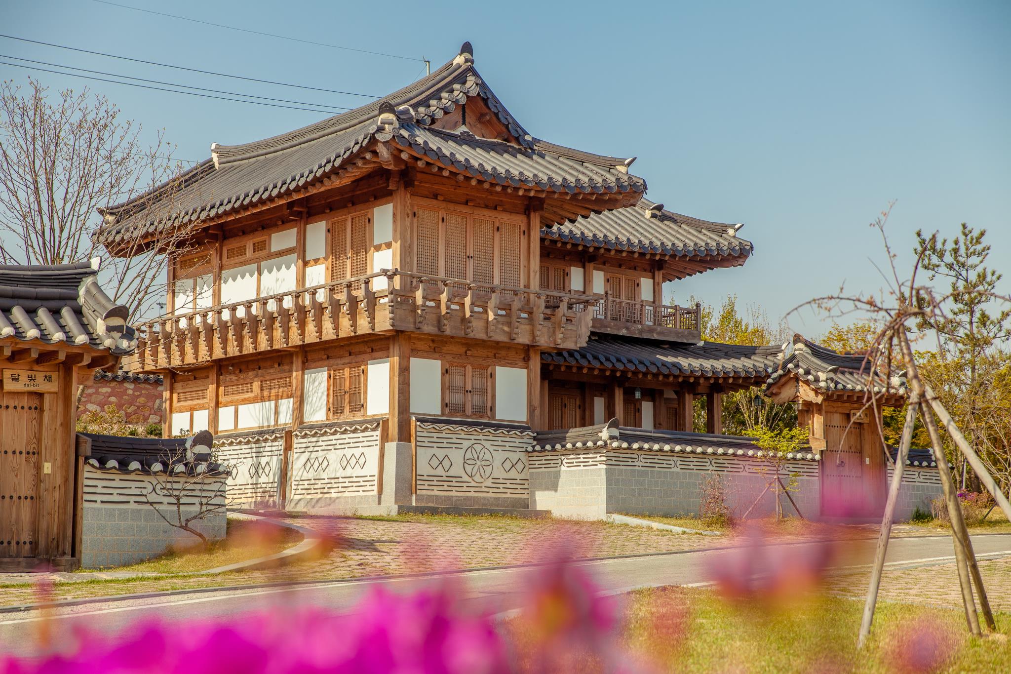Hanok Hotel Youngsanjae