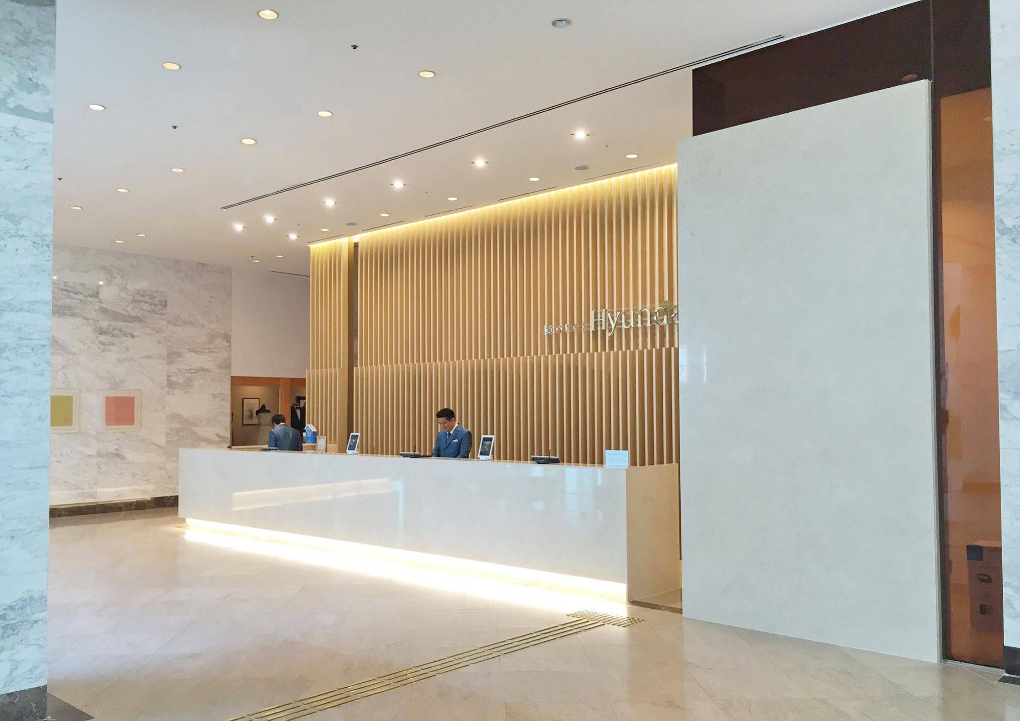 Hyundai Hotel Mokpo