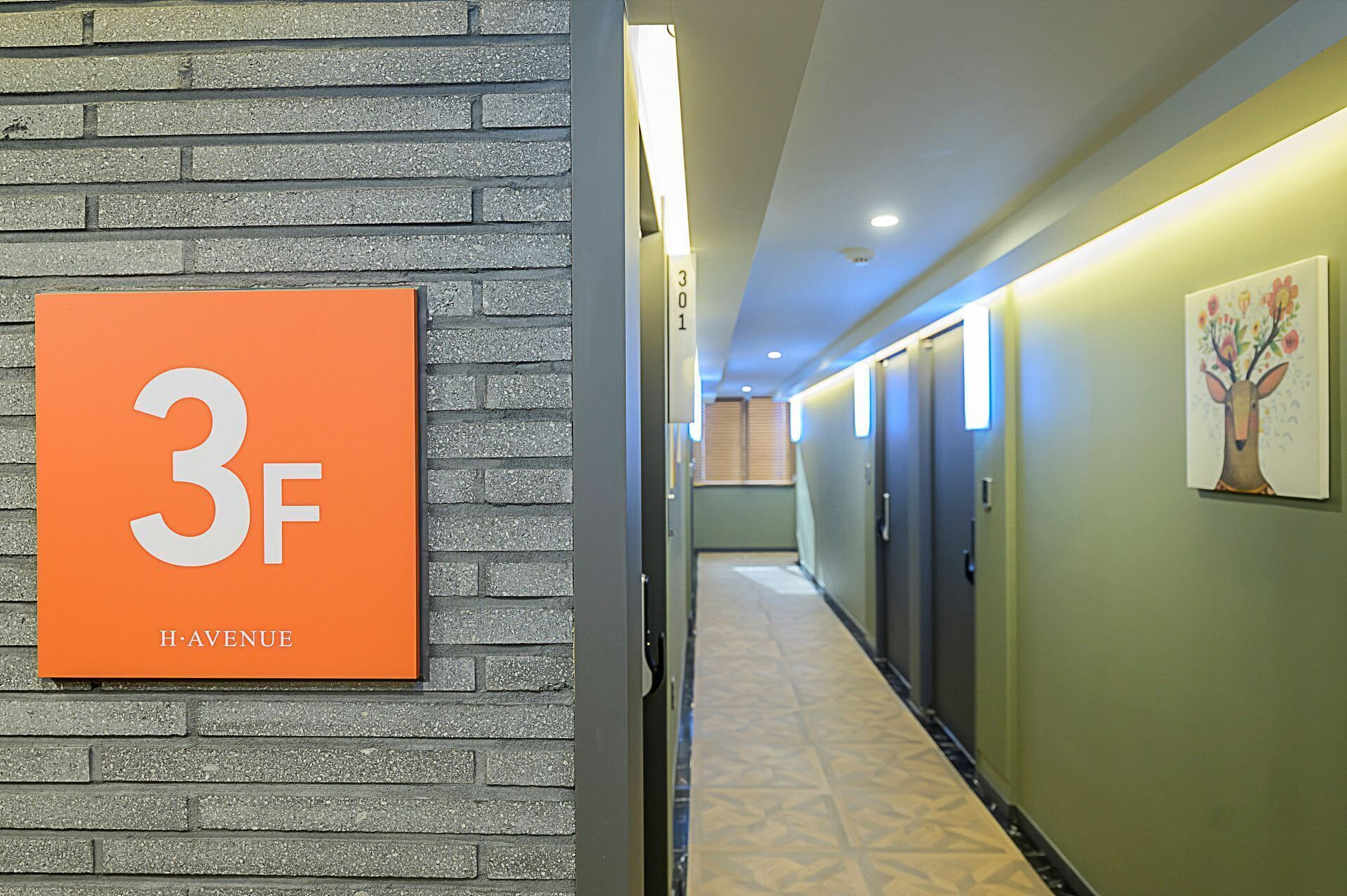 Mokpo H Avenue Hotel Peace Plaza