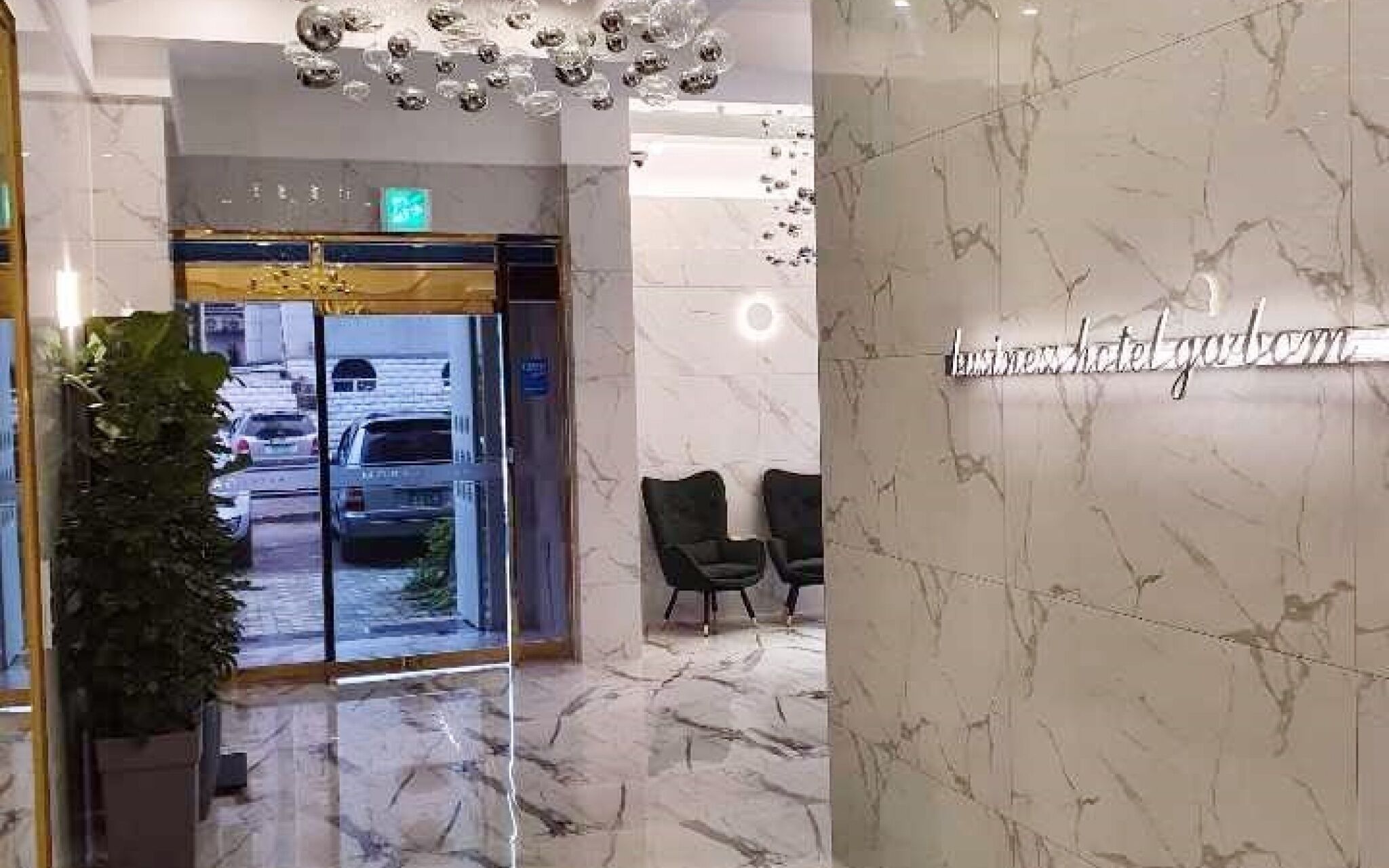 Mokpo Hotel Gabom