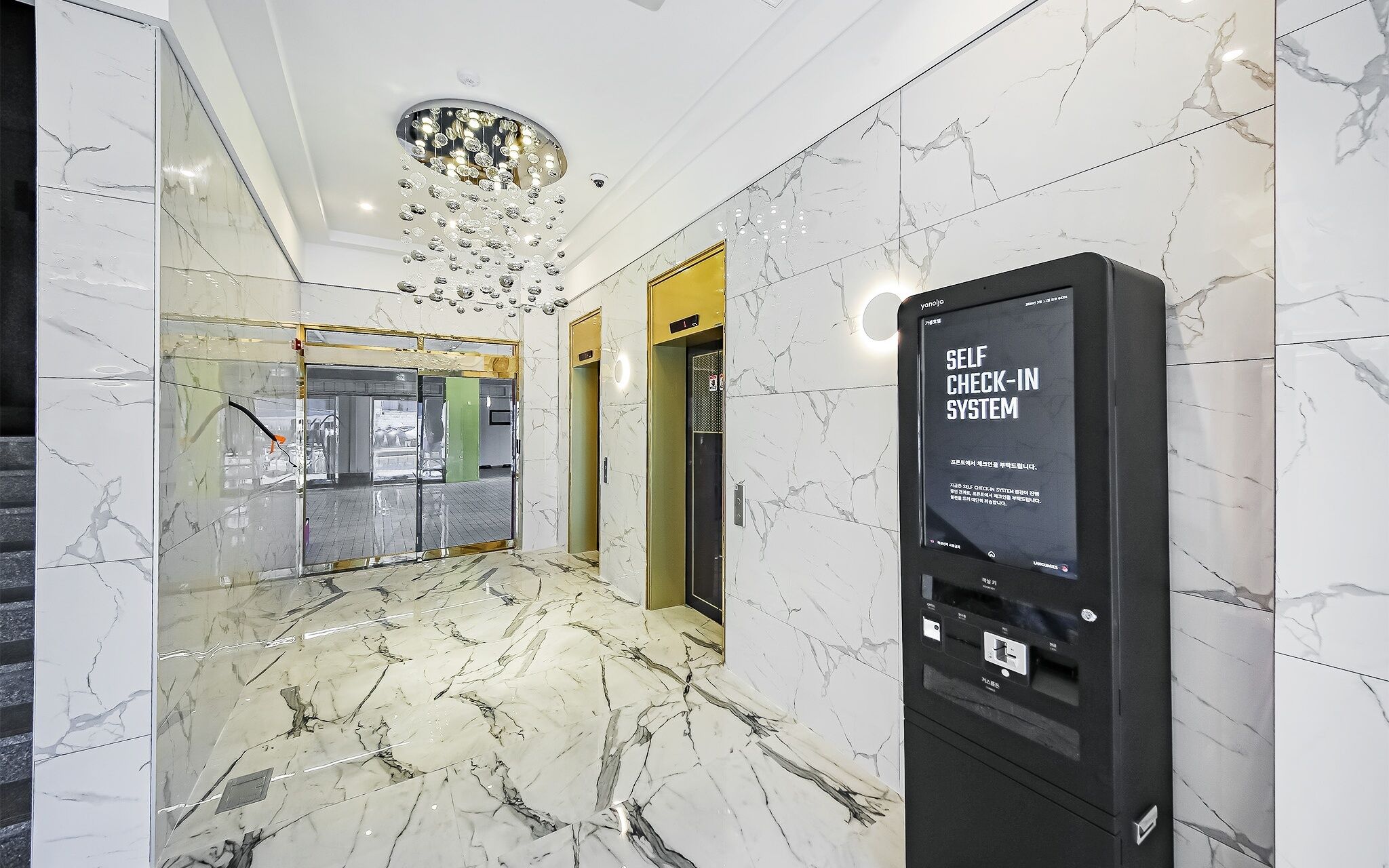 Mokpo Hotel Gabom