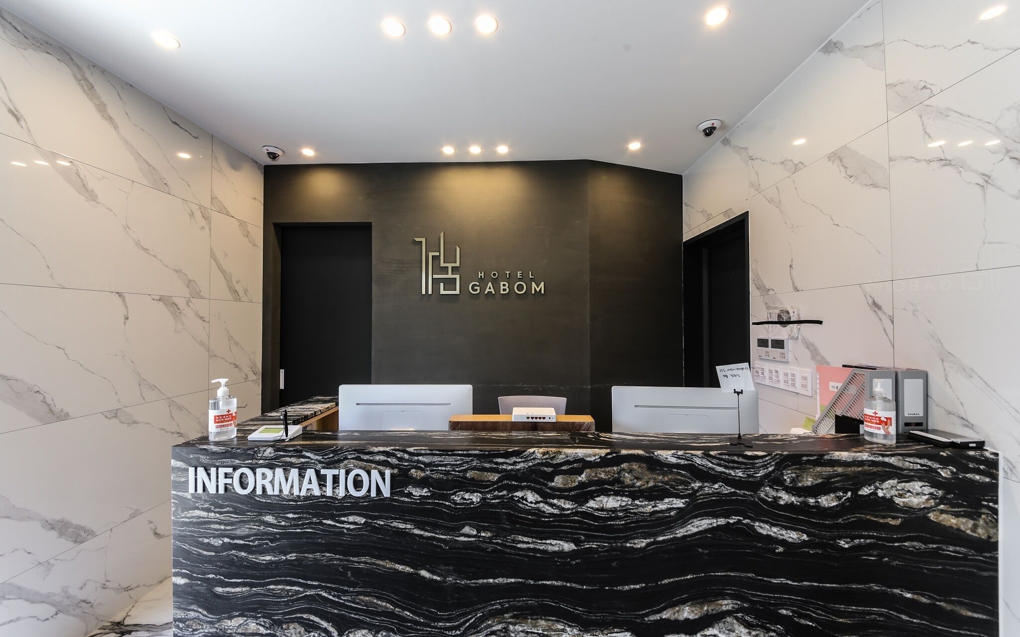 Mokpo Hotel Gabom