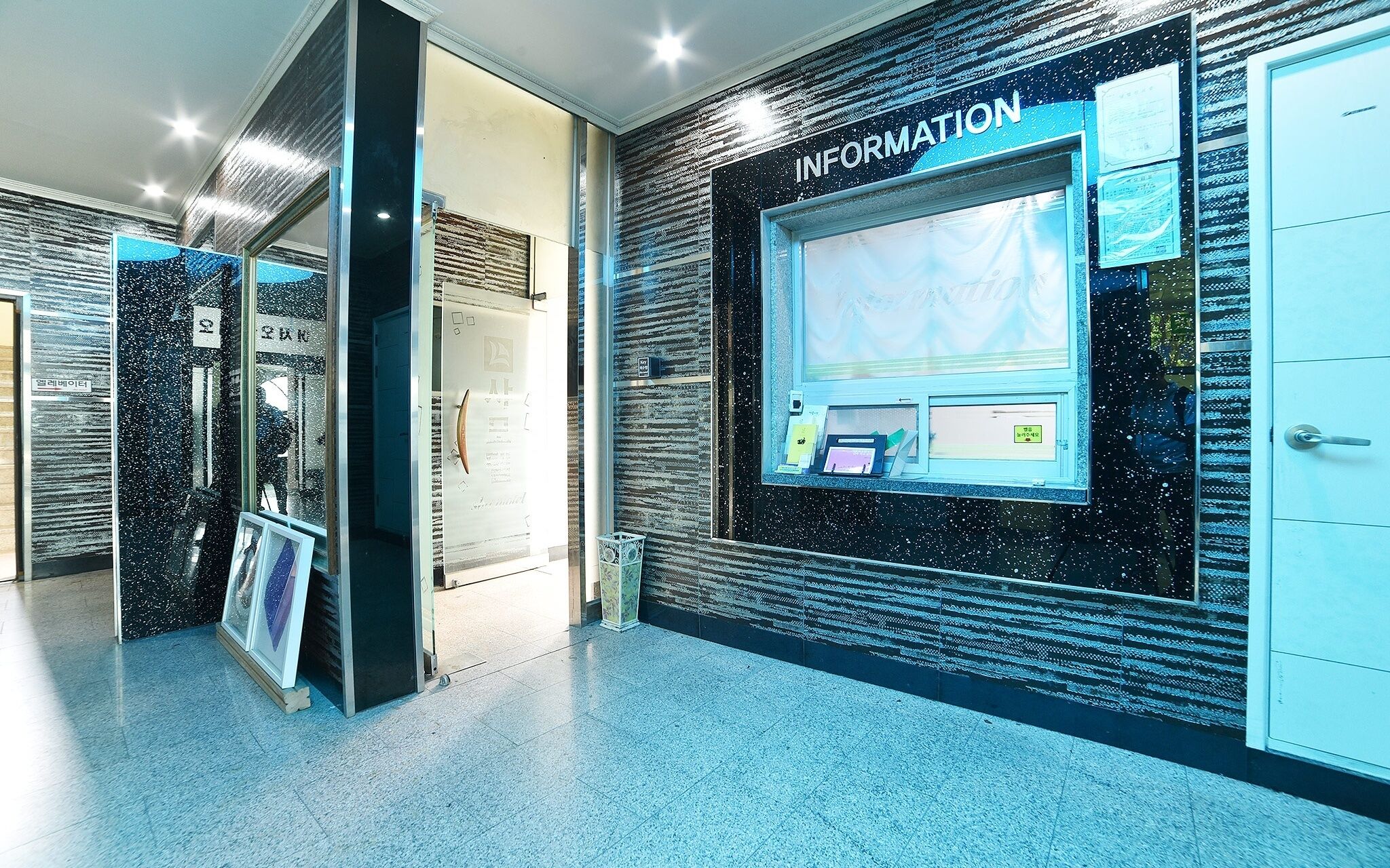 Mokpo Stay 45