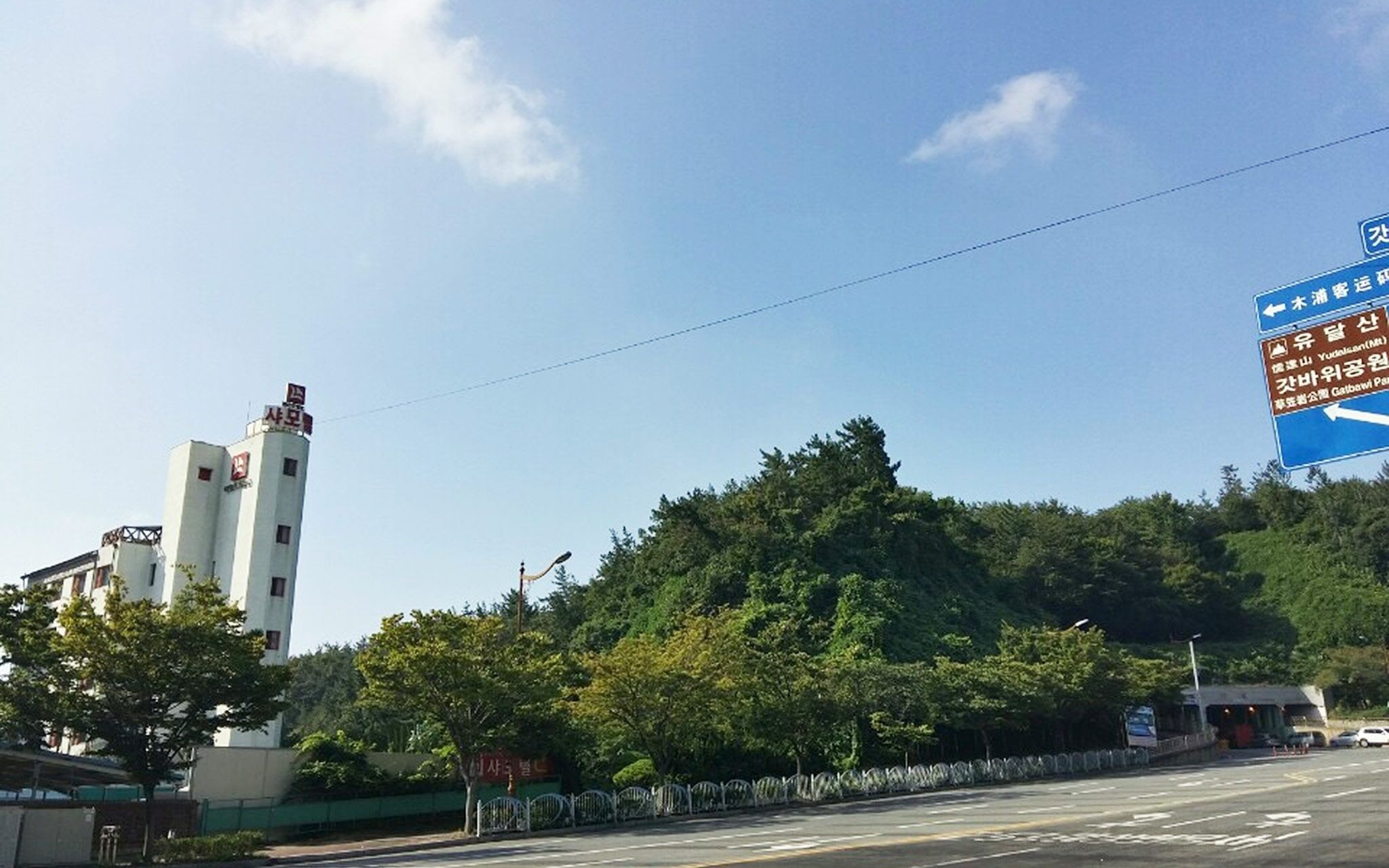 Mokpo Stay 45
