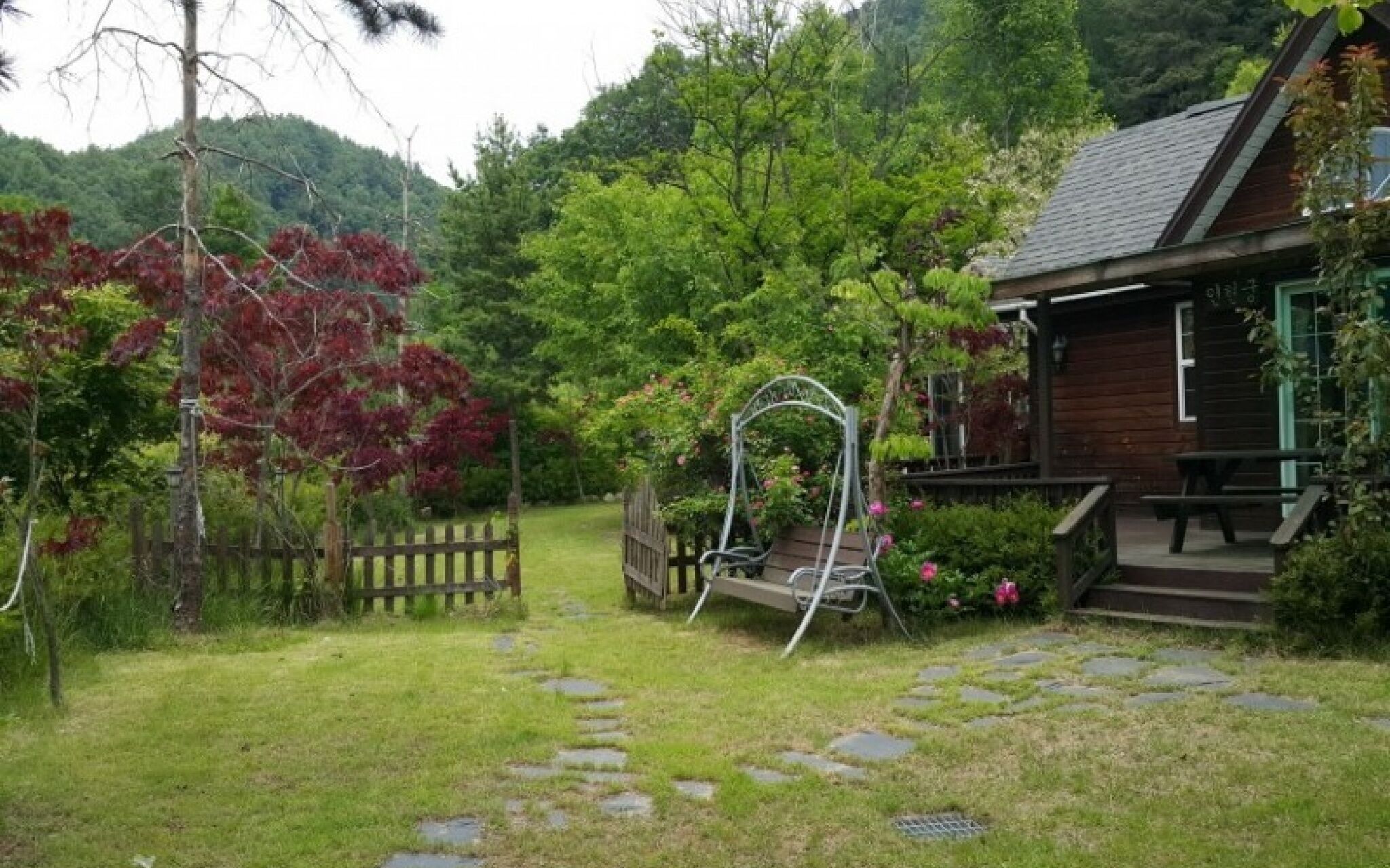 Muju Bandi Pension