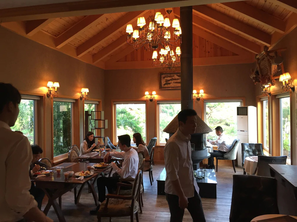 Muju Ecoville